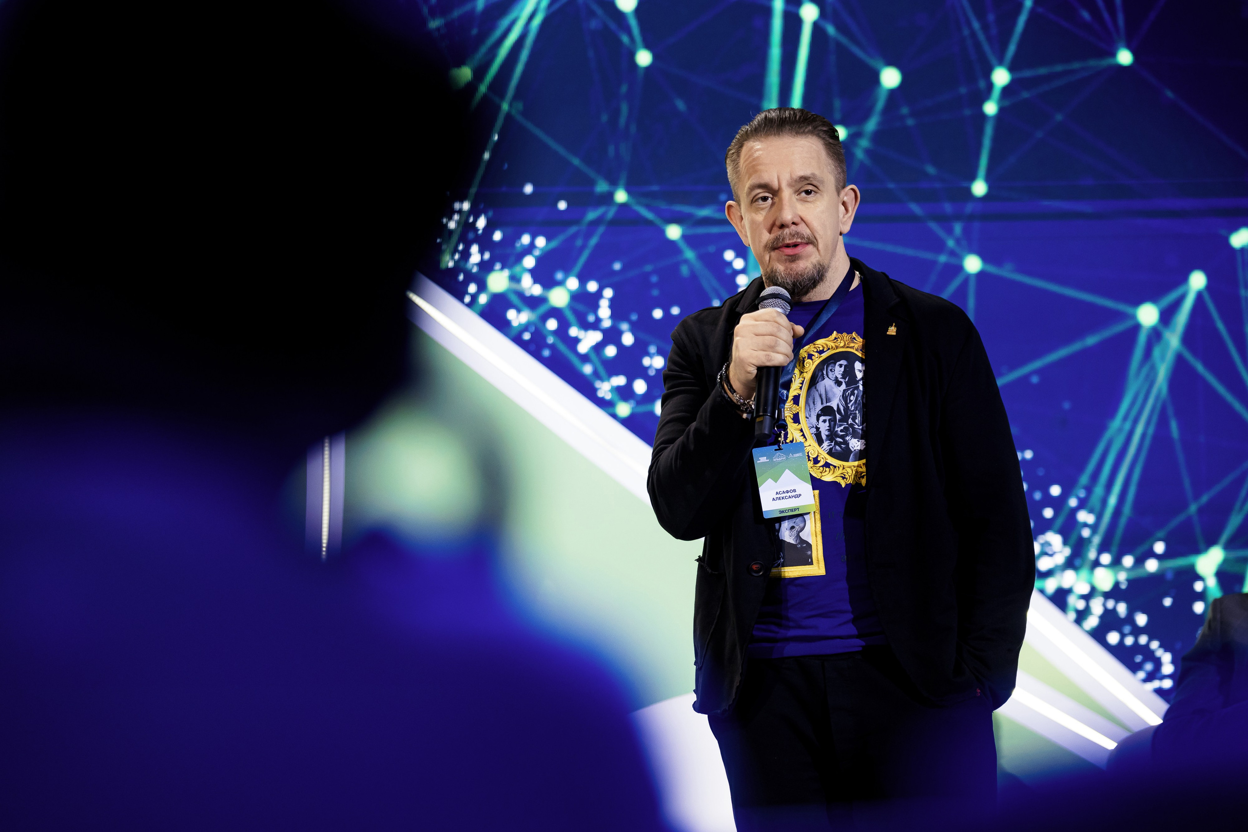 2-й ежегодный форум «Академия Лидерства». Репортажный фотограф Семён Борисов | Москва