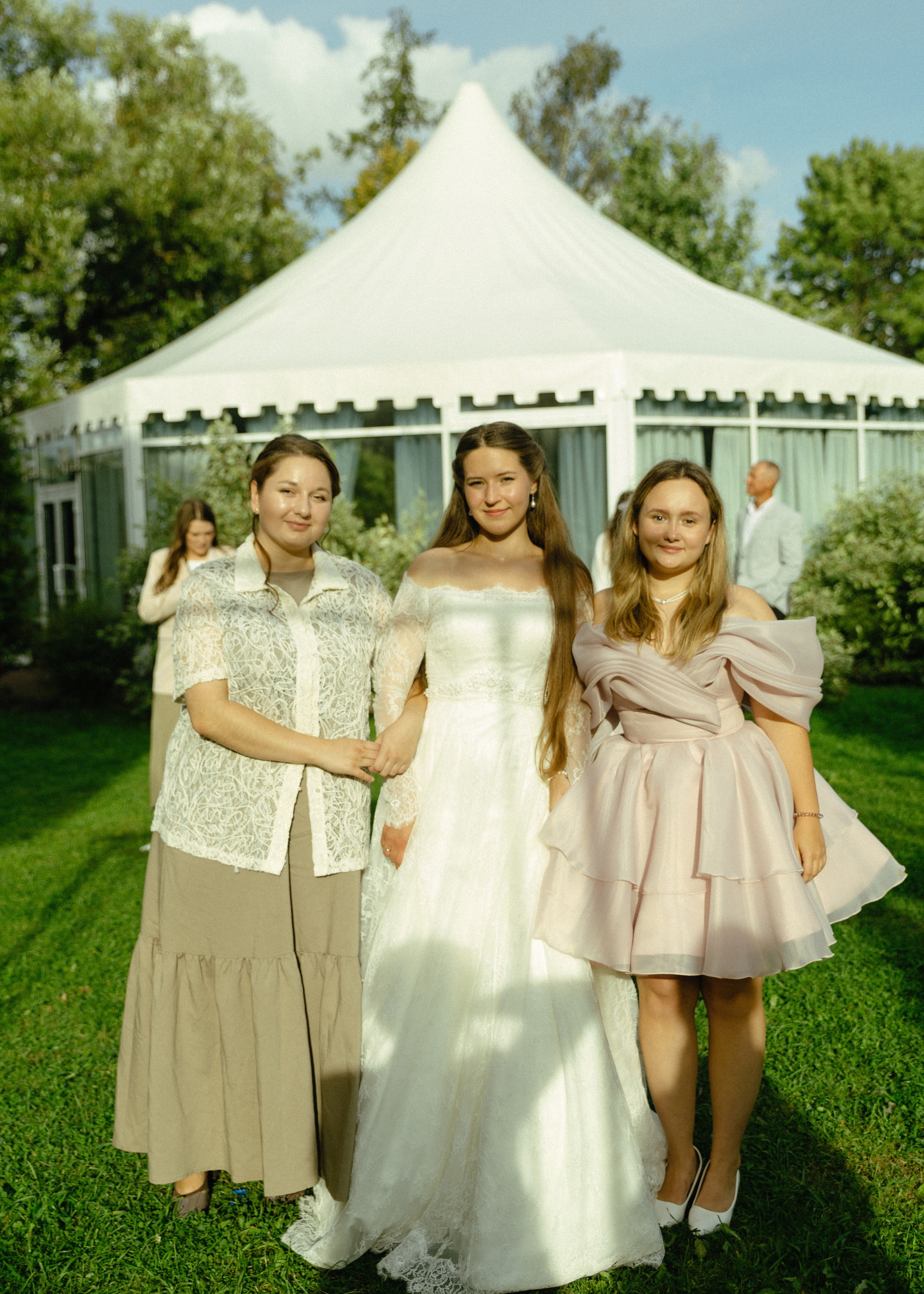 Свадебная фотосессия для Василия и Софии