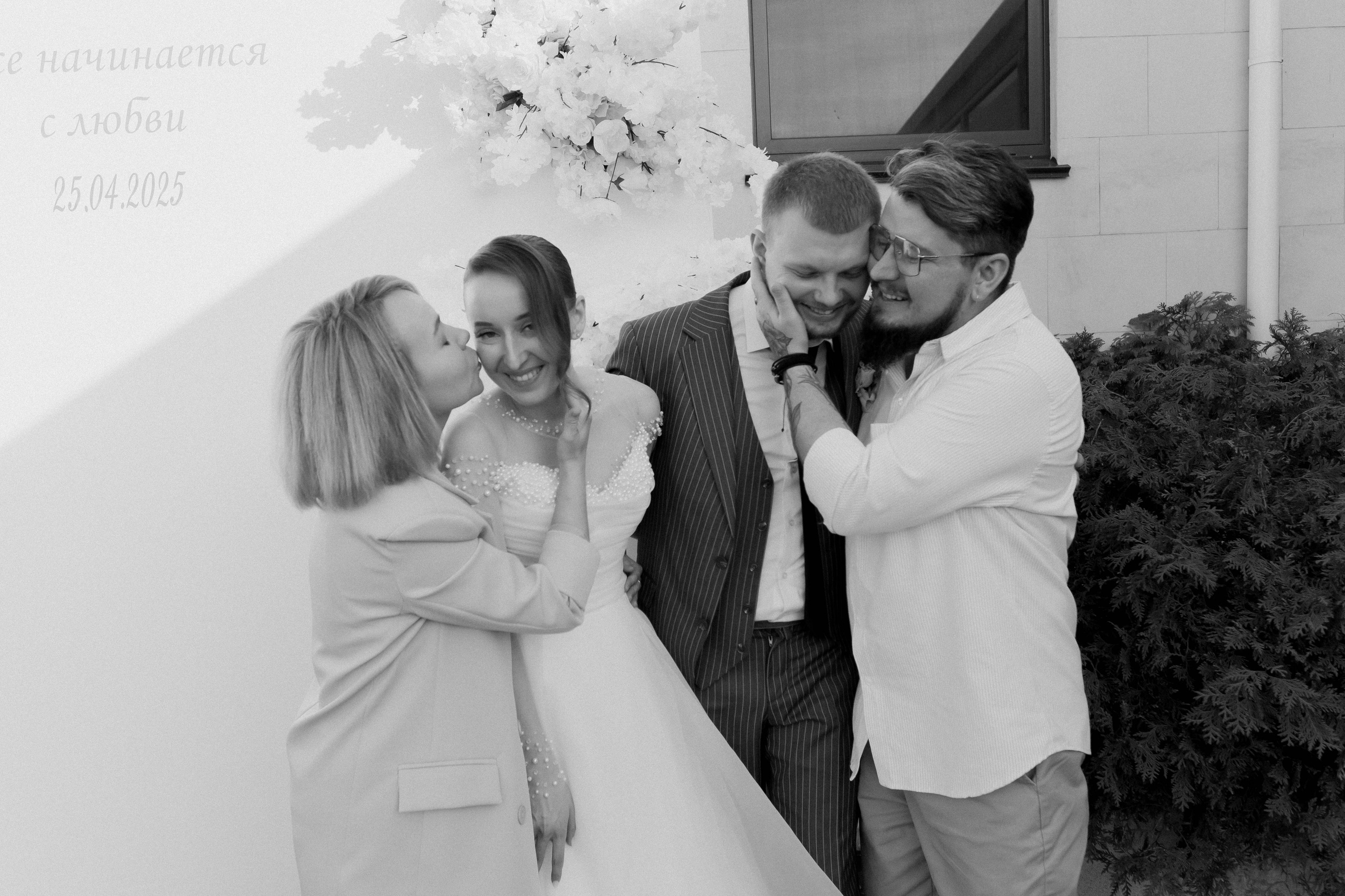 Ольга и Антон. Свадебный и семейный фотограф г. Волгоград Биленко Ангелина