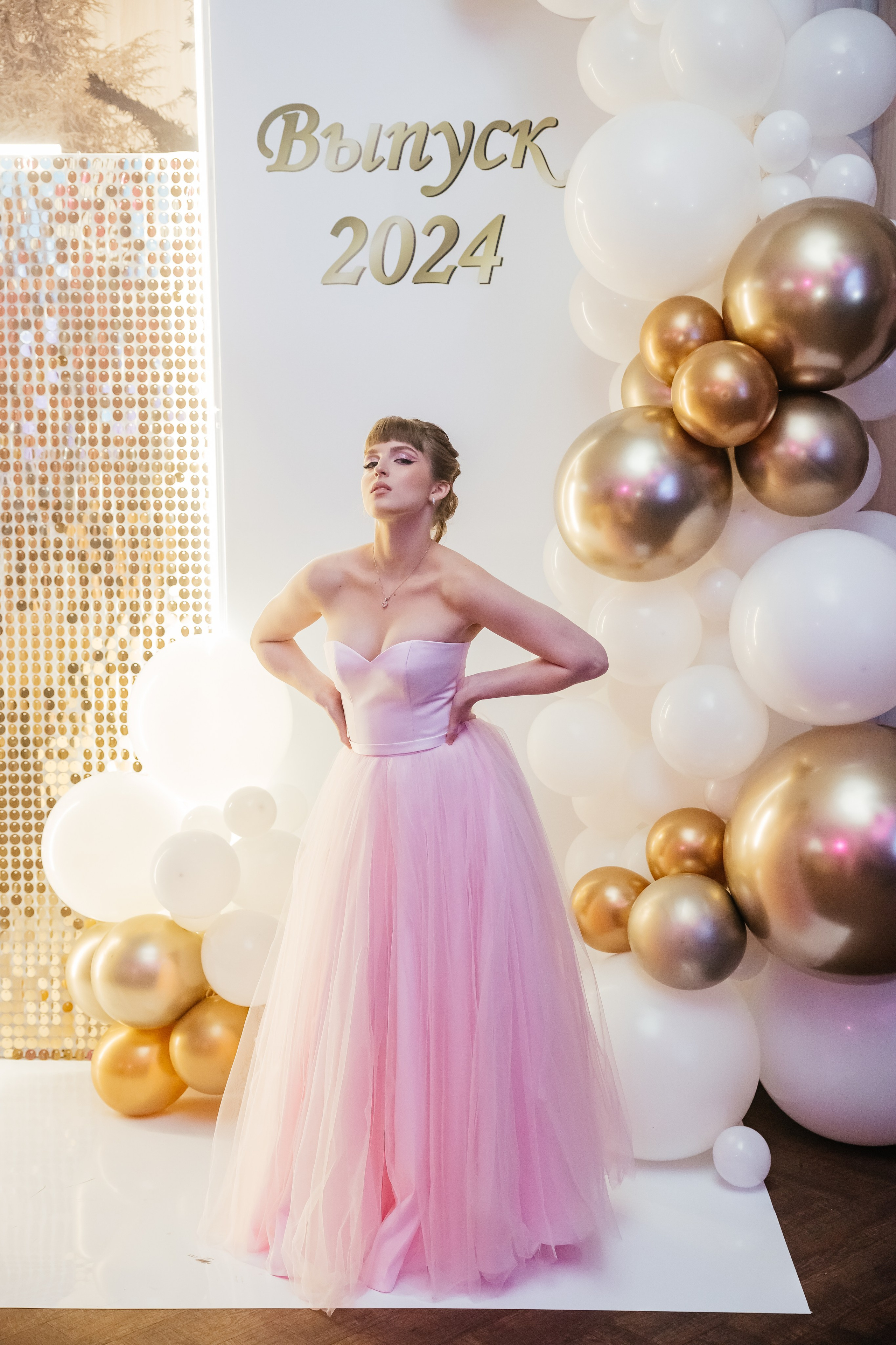 11 класс. Главная