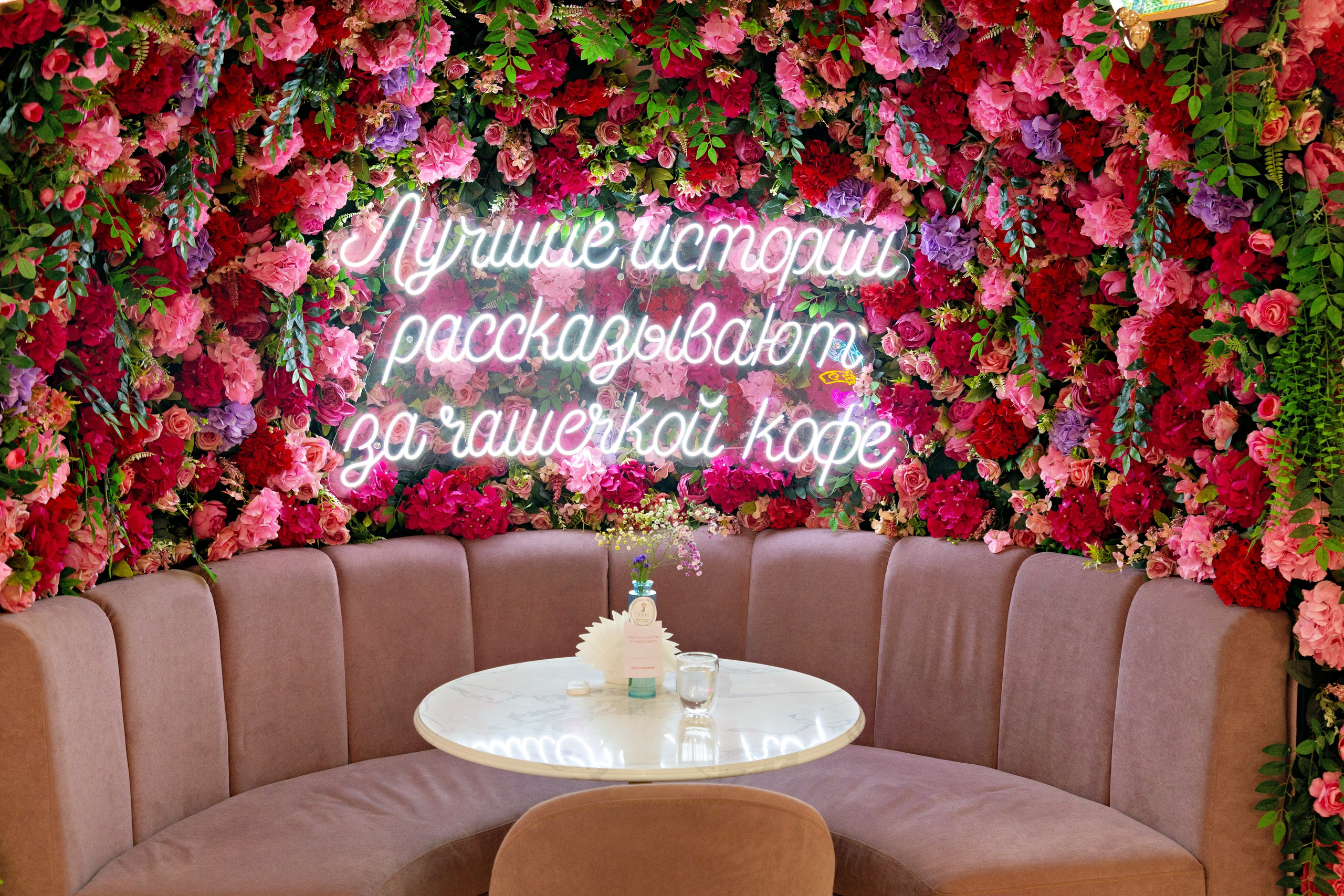 Интерьерная сьемка. Фотограф в Атырау Максим Стадниченко