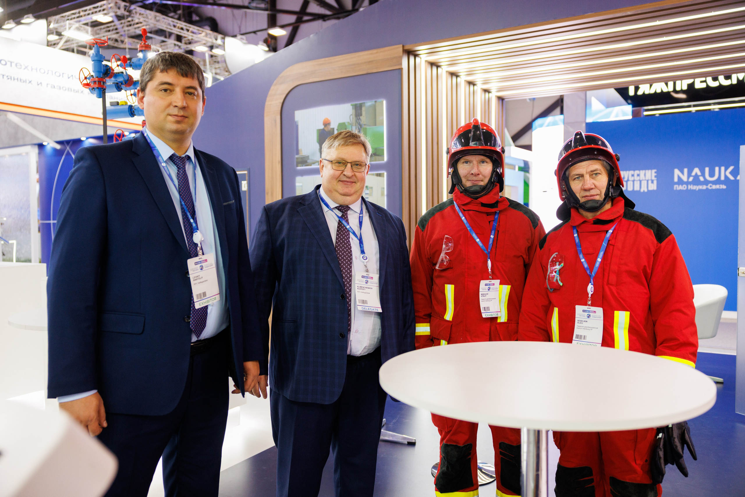 12 Петербургский международный газовый форум. Фотограф Александр Заломаев