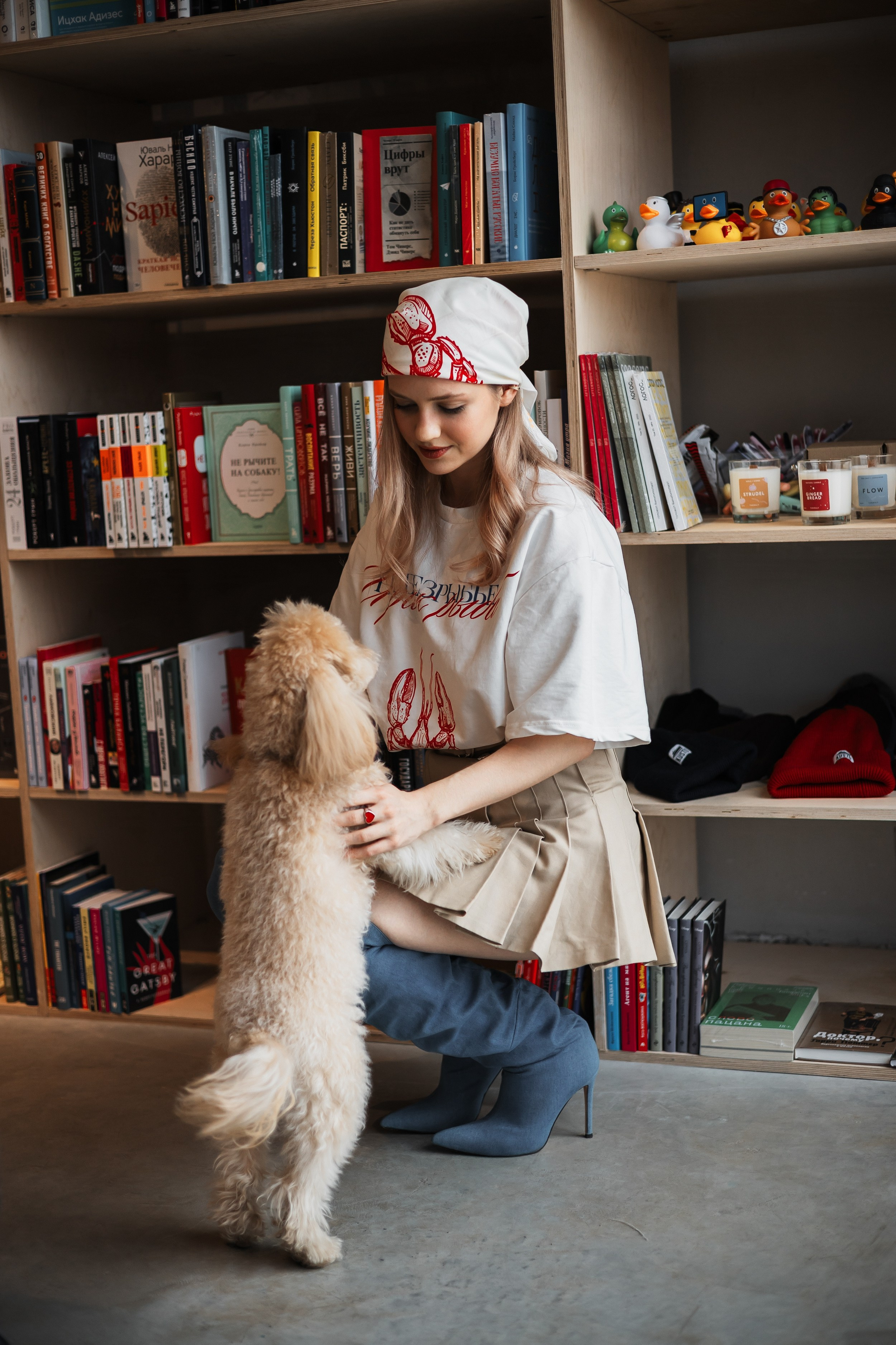 Алина — прогулка