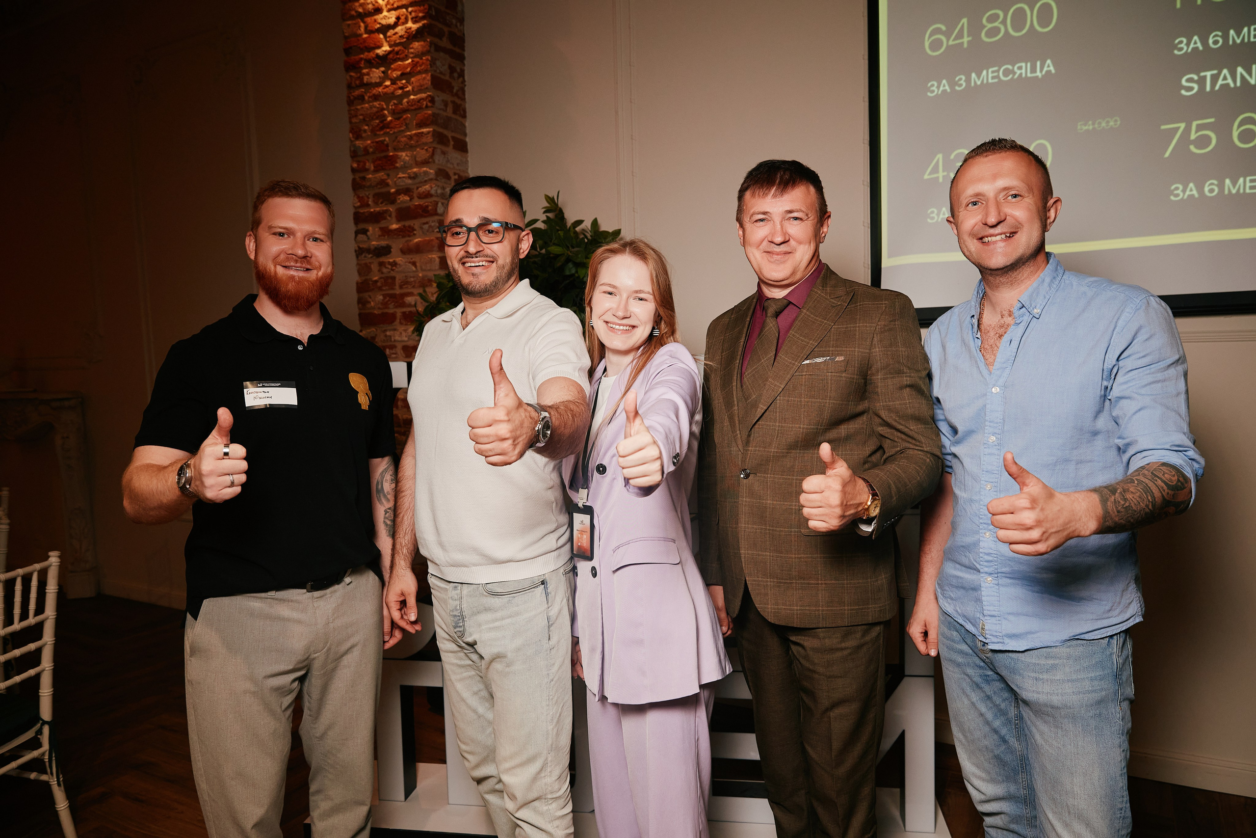 Клуб строителей в AVRORA HALL 17.06. Свадебный репортажный фотограф краснодар максим дремов дрёмов фотосессия студия цена