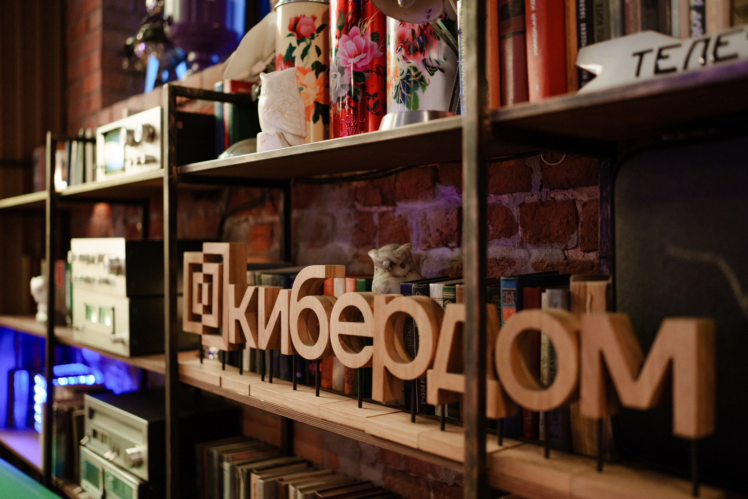 СОЗДАТЕЛИ. Репортажный фотограф Москва Сергей Дружинин