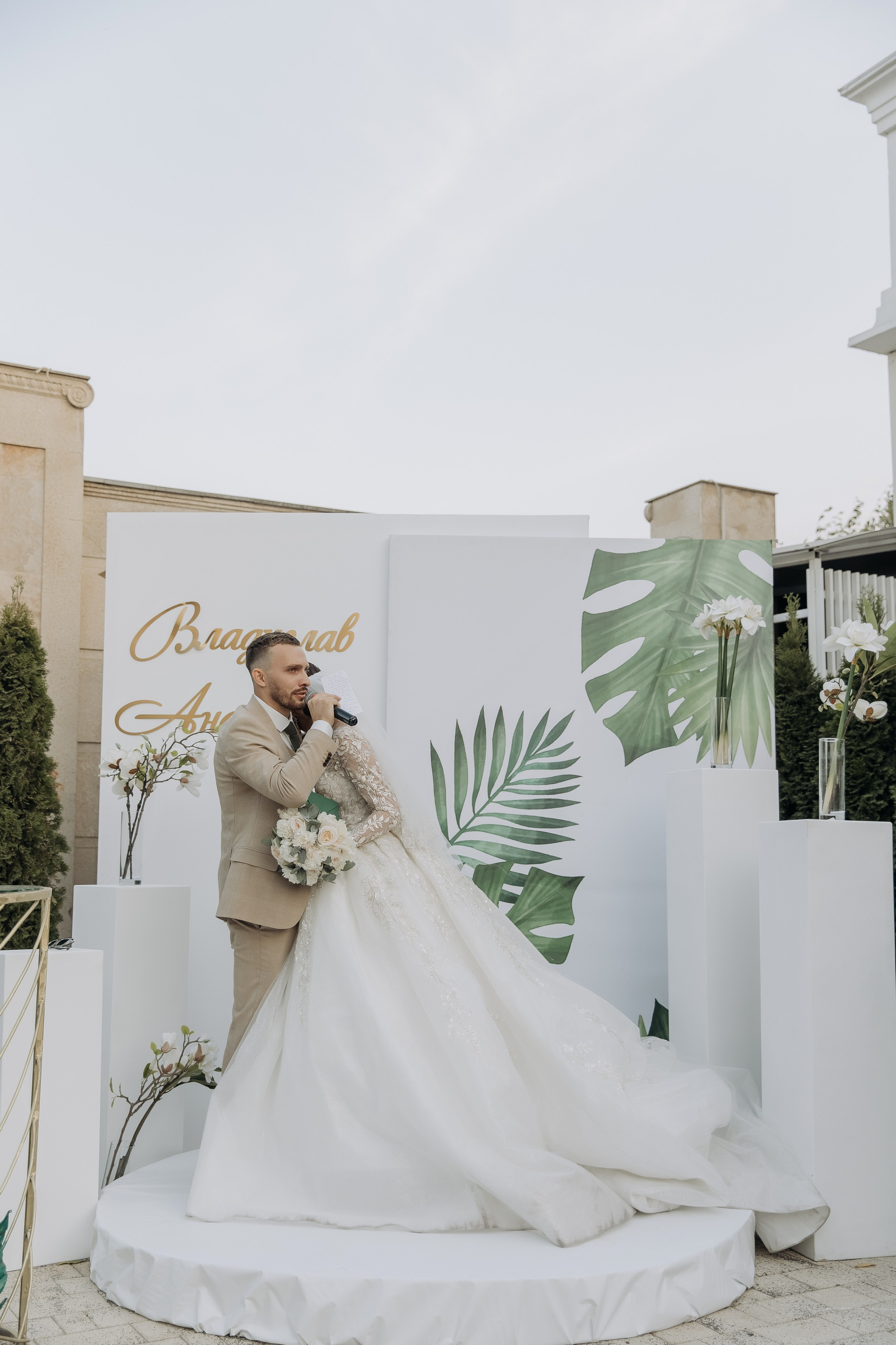 Владислав и Анастасия. Свадебный фотограф в Краснодаре Ольга Цвиченко