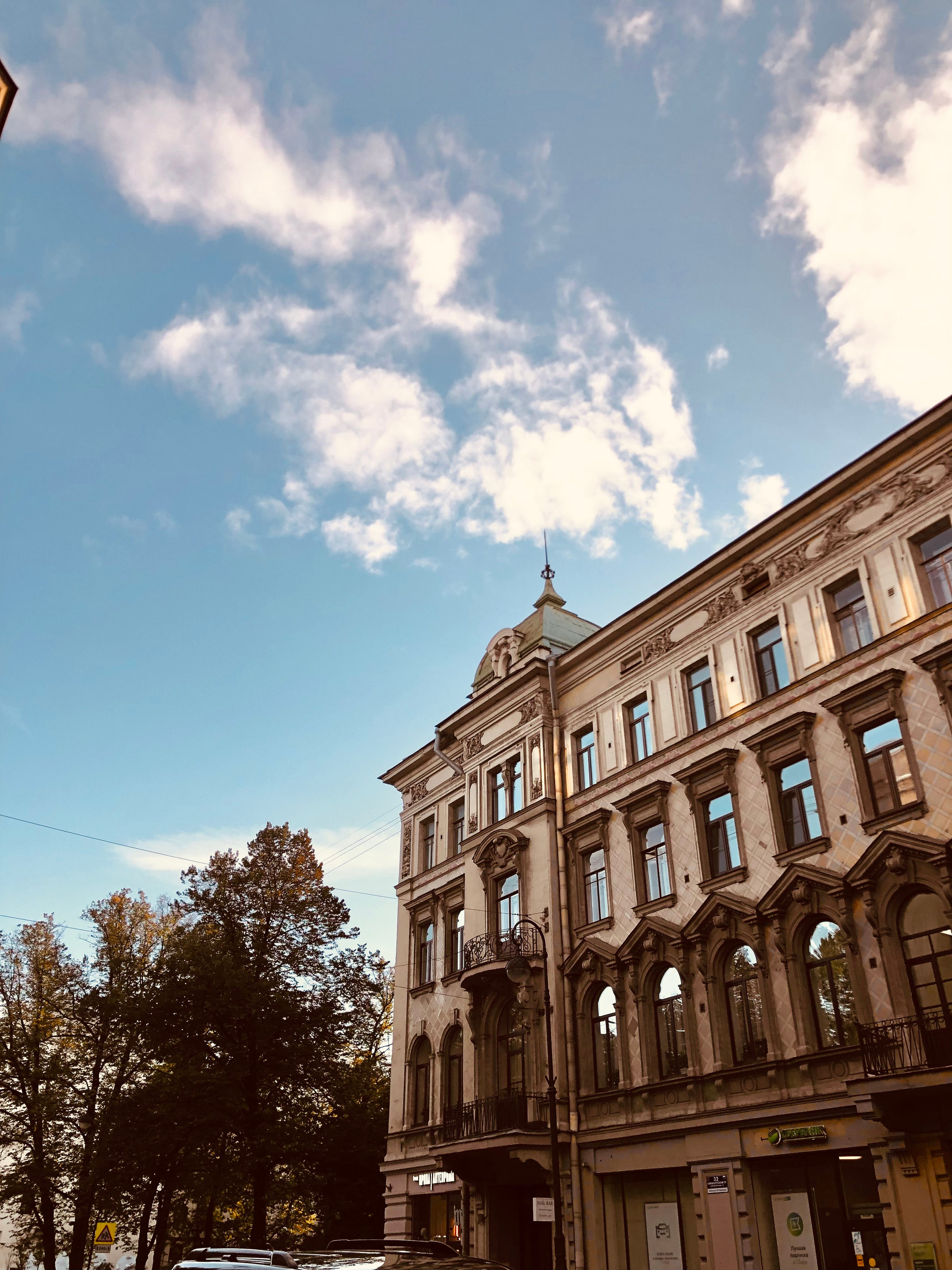 Октябрь. Семейный, Свадебный фотограф СПБ Питер— Романова Екатерина