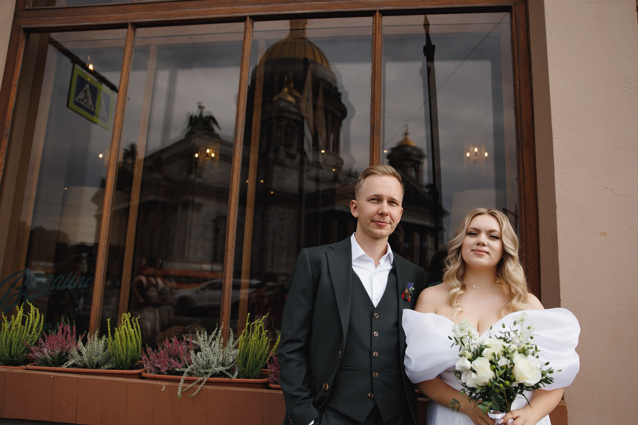 Артем и Анастасия. Wedding photographer in St. Petersburg, Europe and Israel Anna Agafon