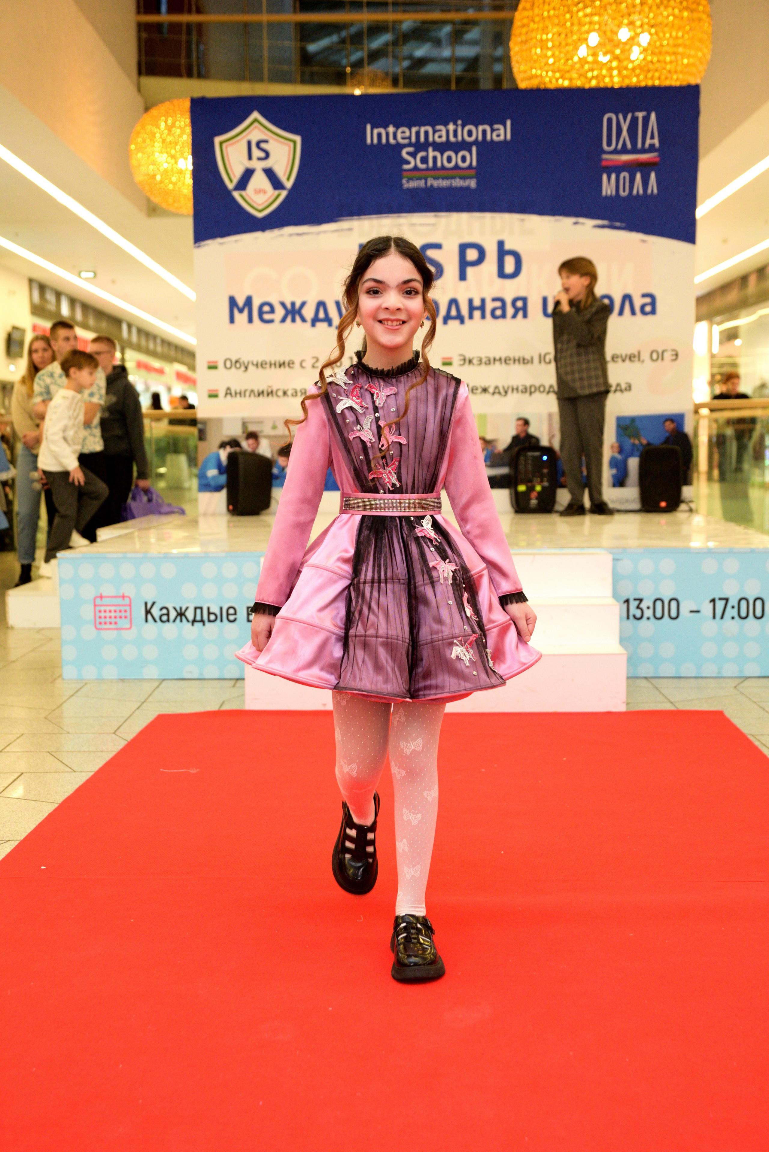 Kids Winter Party. Портретный фотограф Санкт-Петербург Владимир Веселов