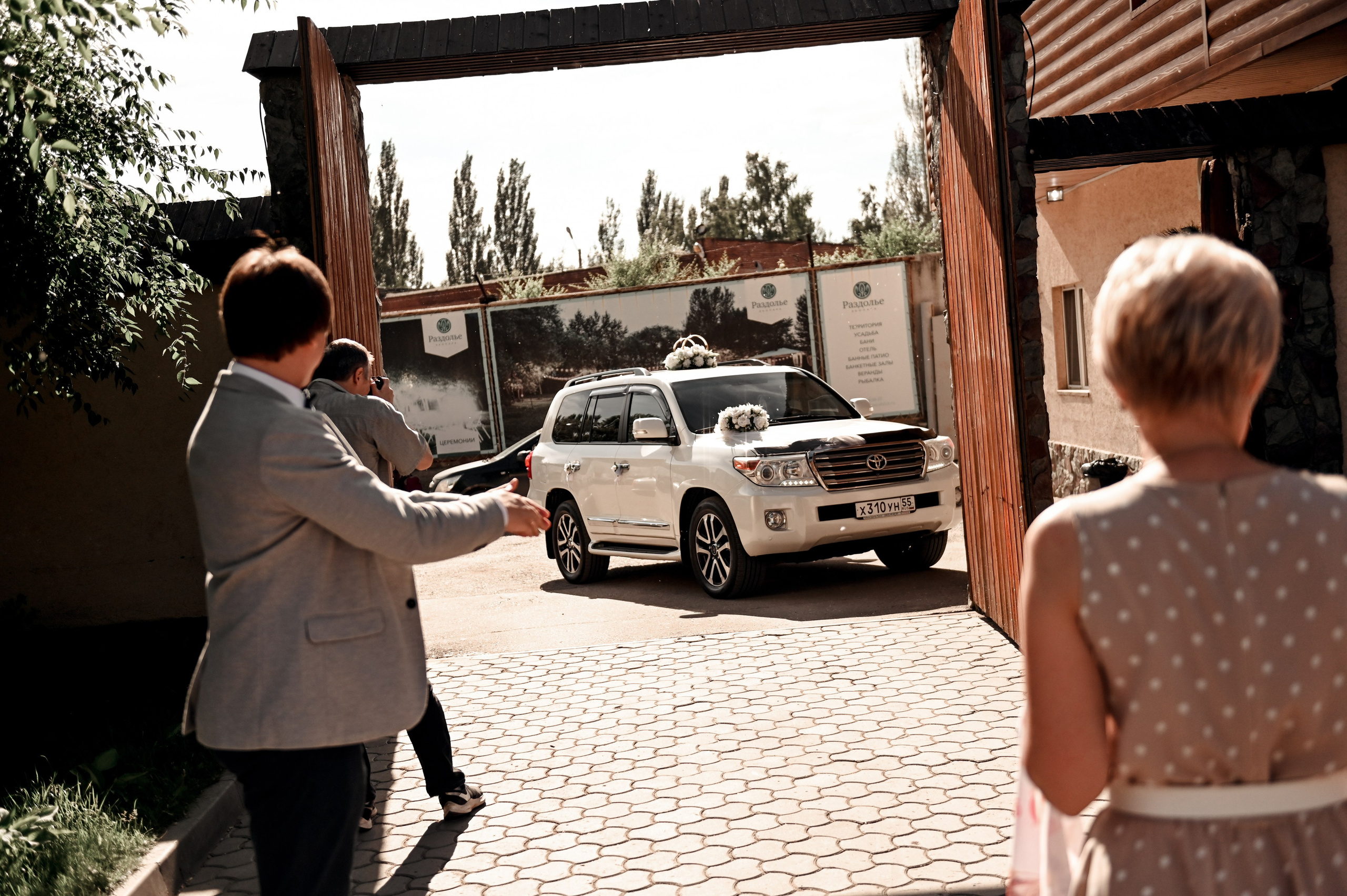 Алексей и Дарья. Свадебный, семейный, детский, контент фотограф в Омске Максим Ильин