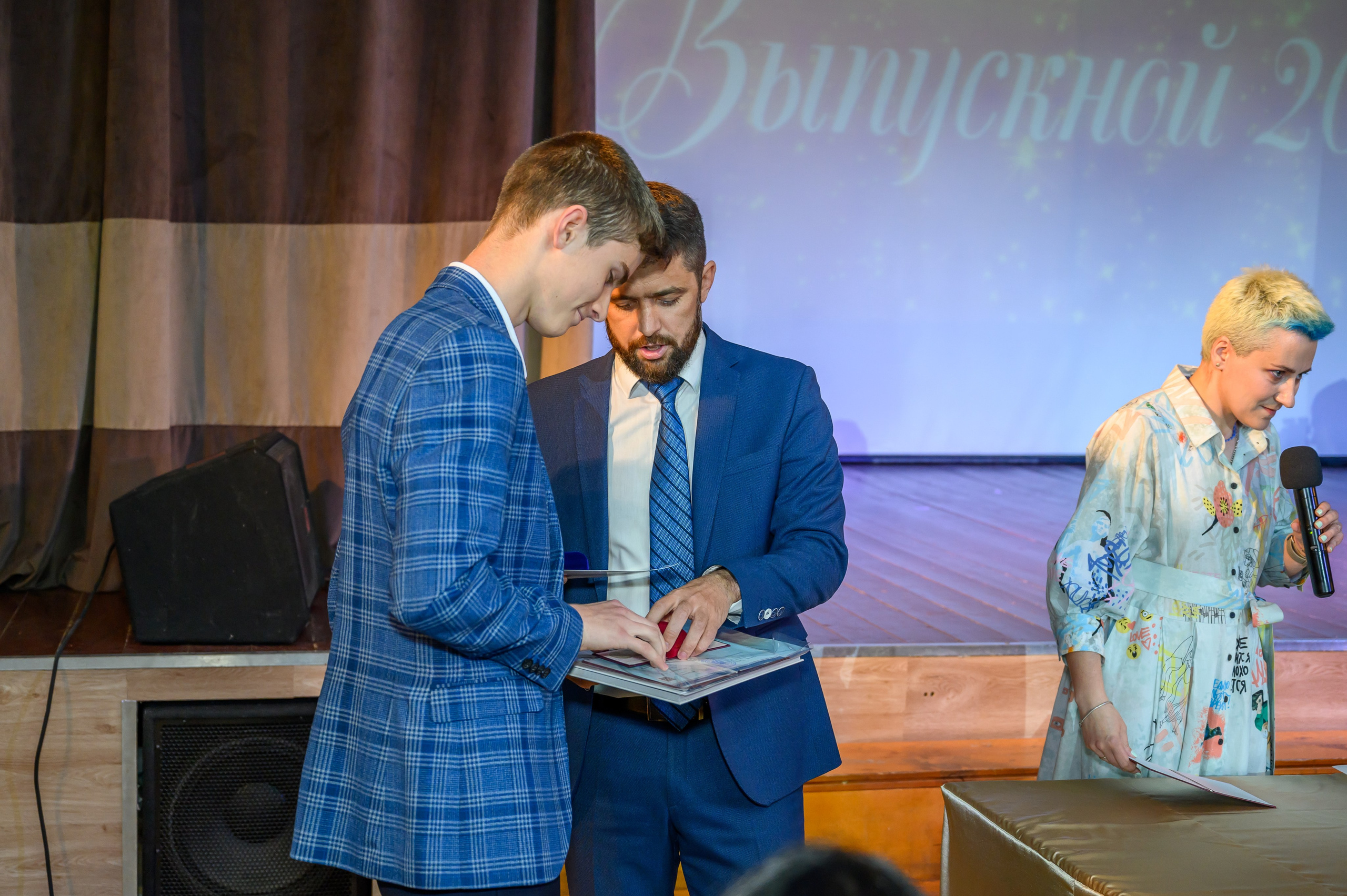 Выпускной 2023