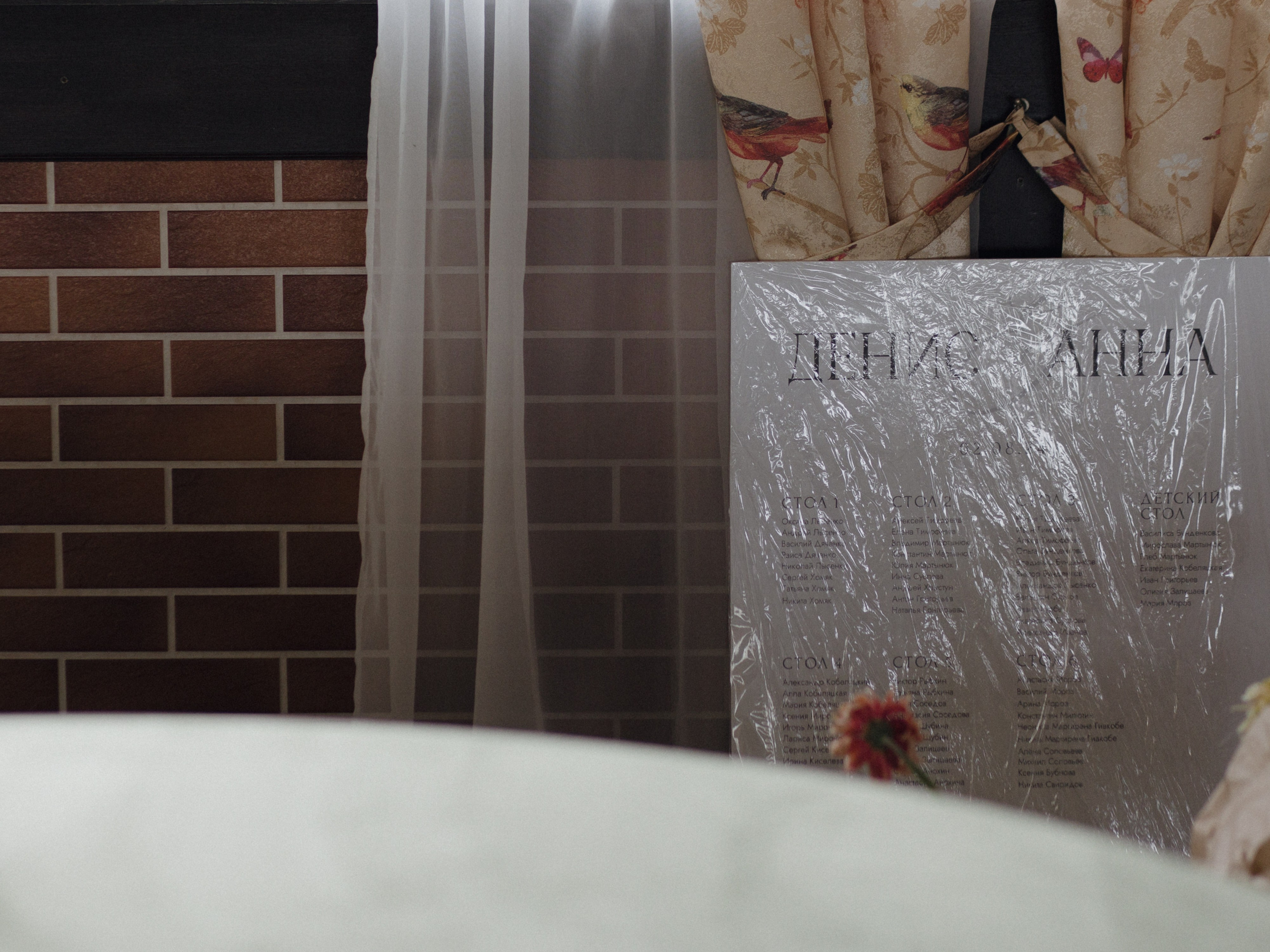 Бэкстейдж для агентства «Art de vivre». Свадебный и семейный фотограф в Калининграде Ольга Мешечкова