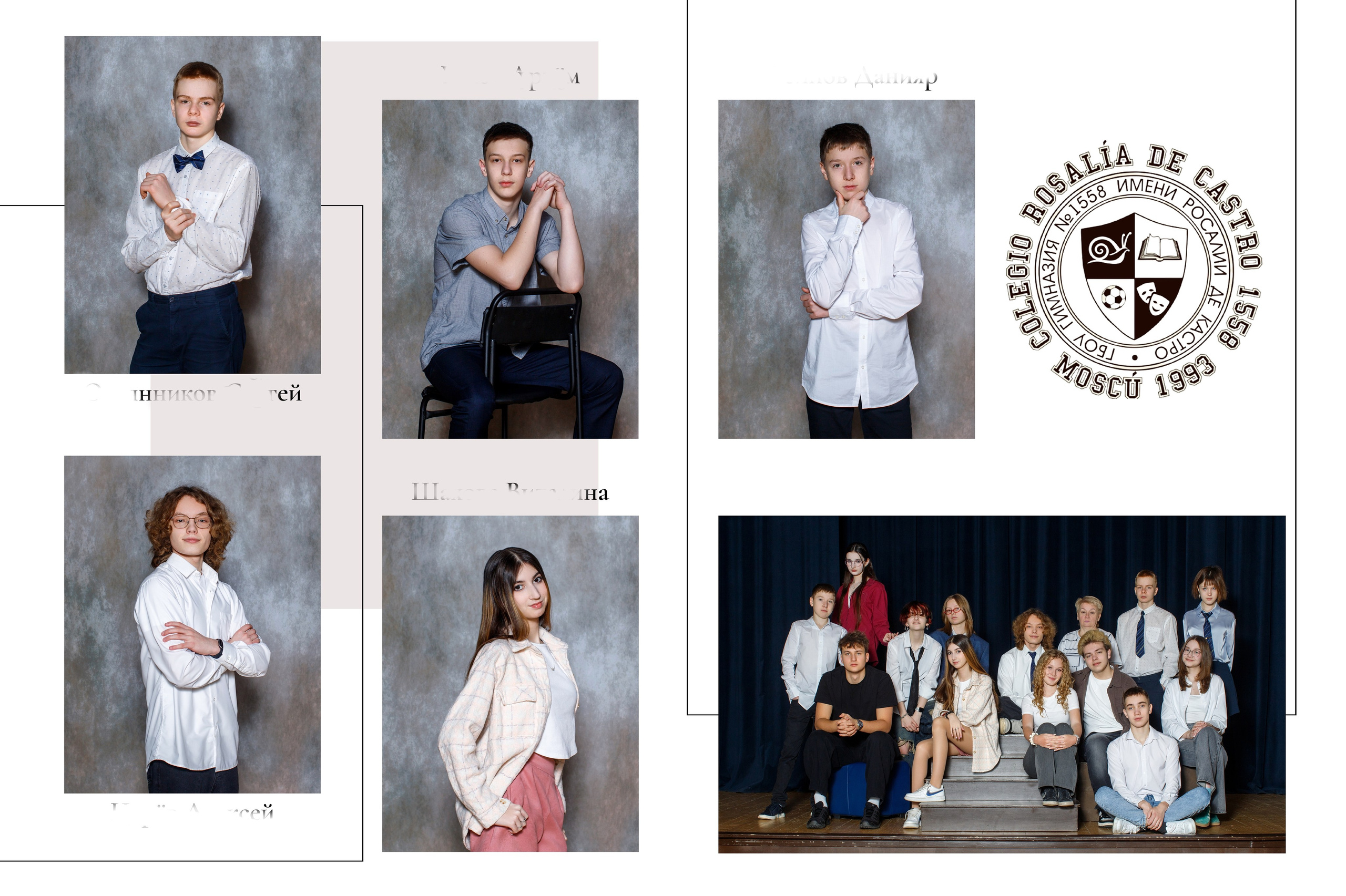 «Бизнес». Детский и семейный фотограф Мария Киселёва. Москва