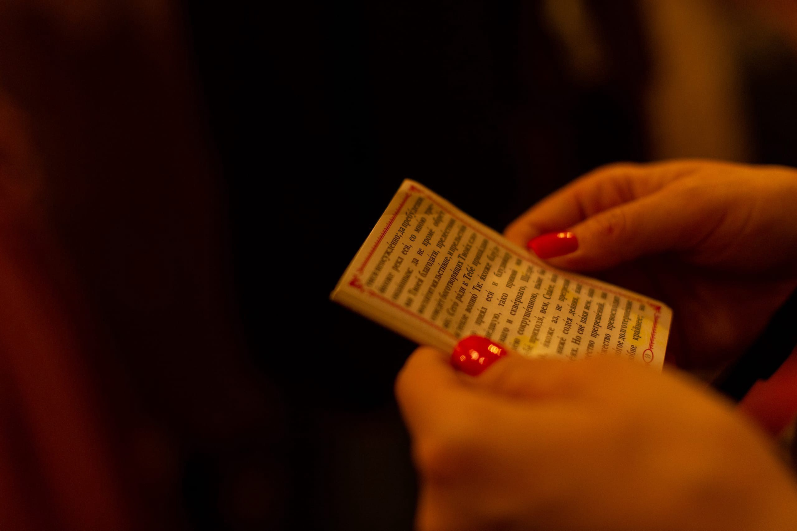 Пасха в Храме Успения Пресвятой Богородицы в Путинках (24 апреля 2022 г.). Фотограф Наталья Угрюмова, г. Москва