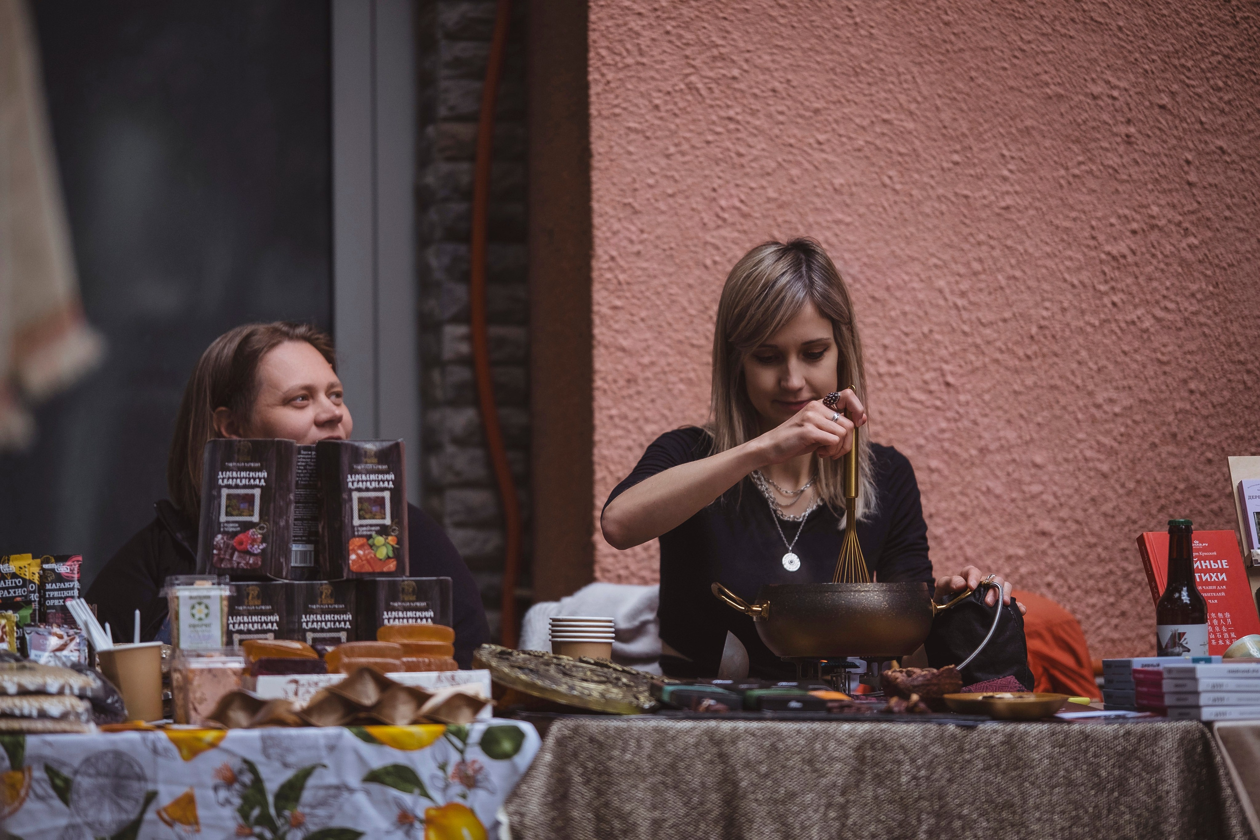 По пути. Главная