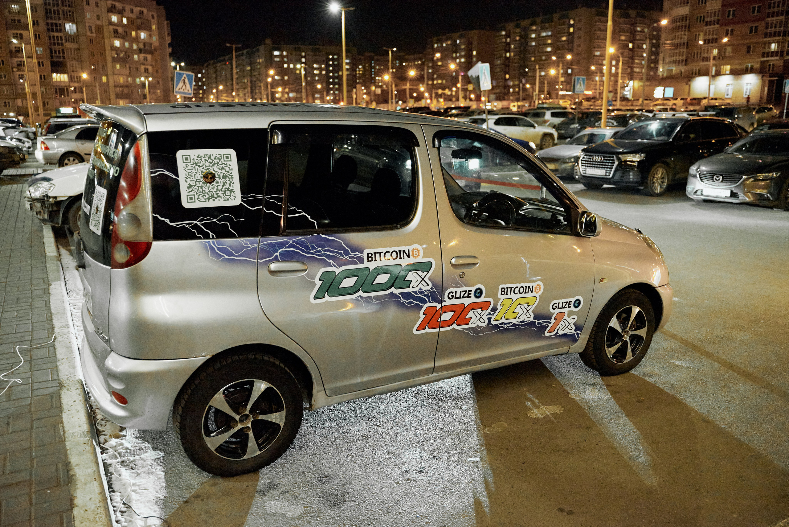 Корпоратив. Свадебный фотограф Александр Браво