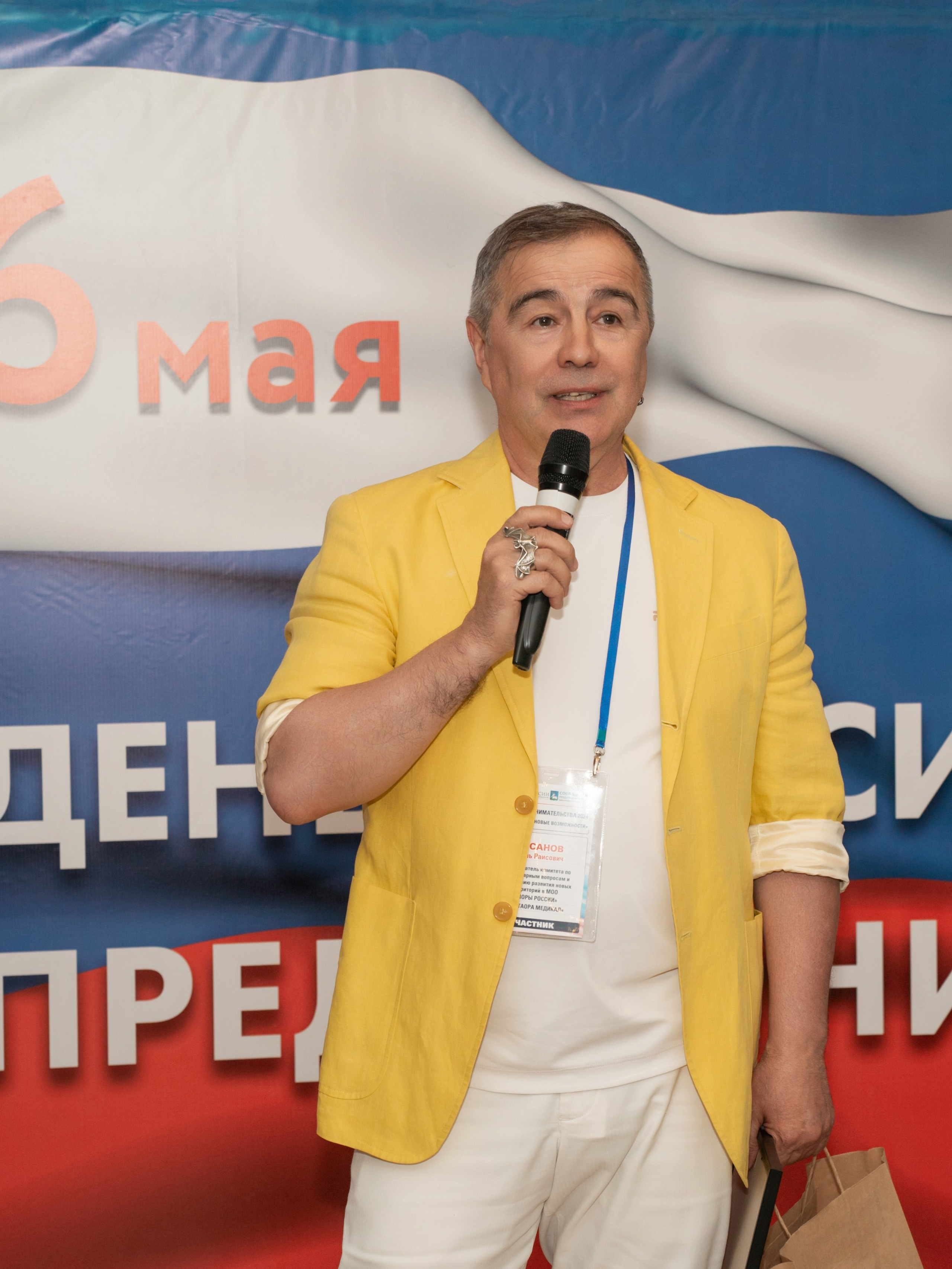 Фотосъёмка корпоратива. Фотограф Зинаида Евдокимова