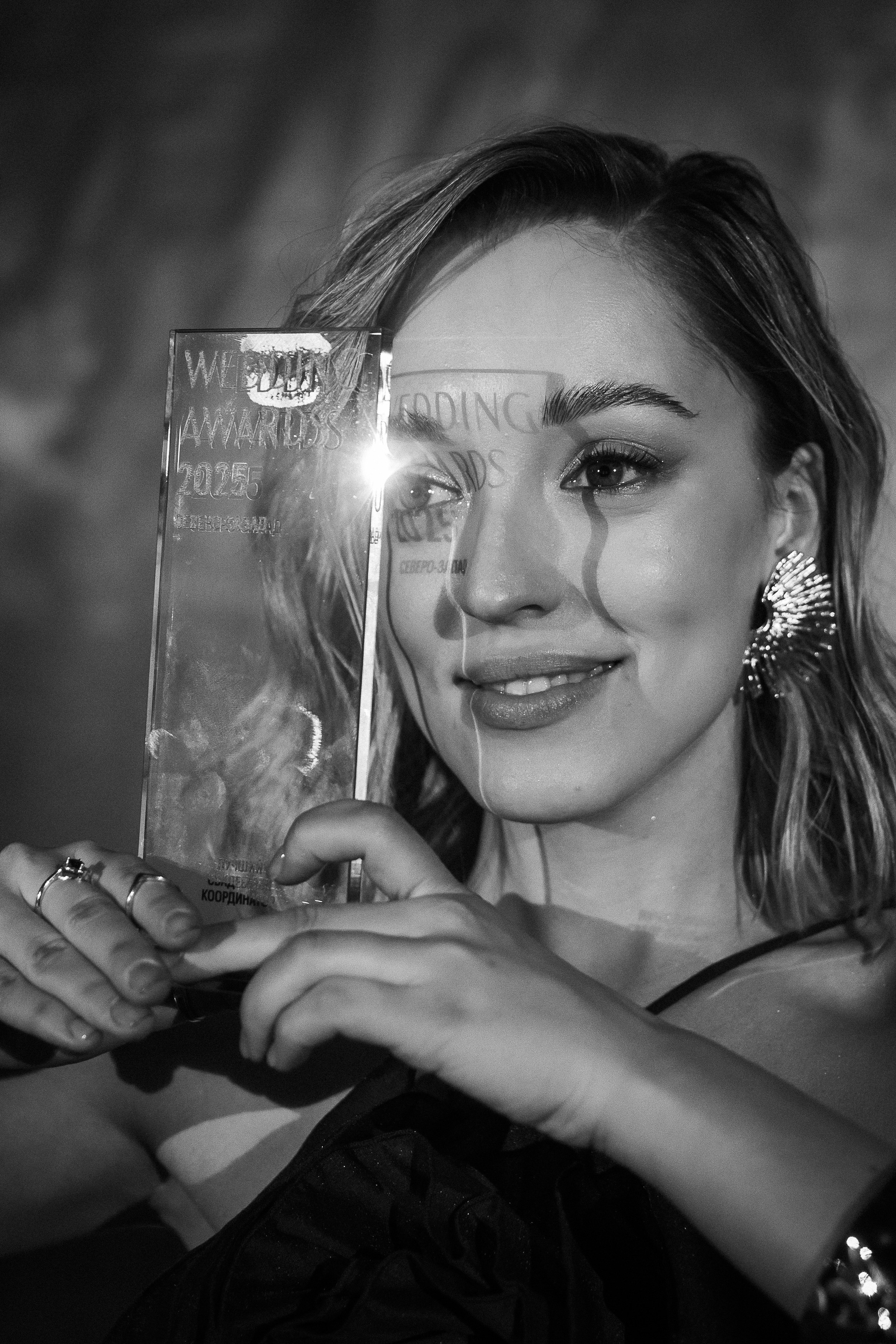 Wedding Awards NW 2025. NesterovaMaria.ru