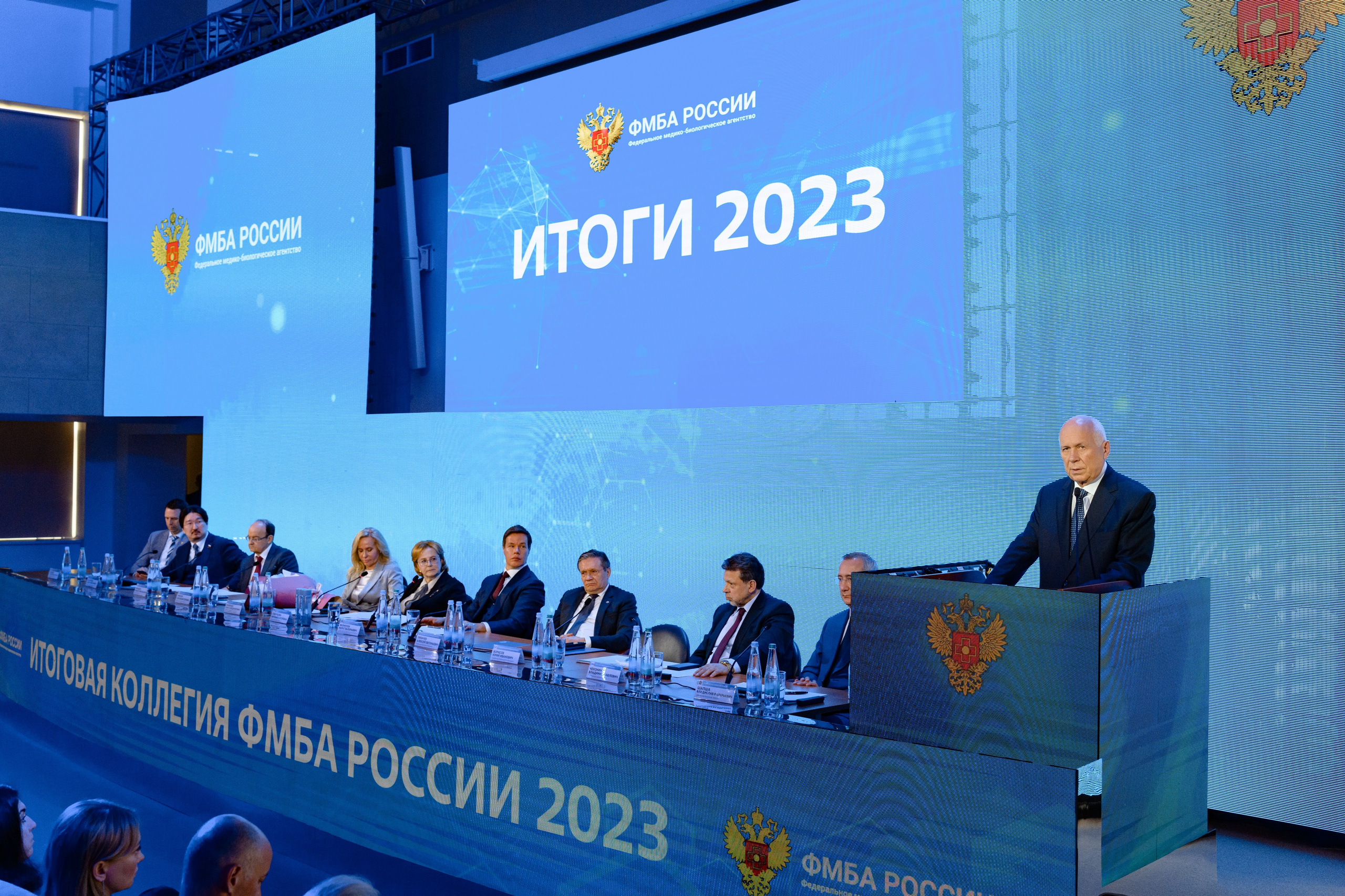 ФМБА. ПОДВЕДЕНИЕ ИТОГОВ ГОДА. РЕПОРТАЖНЫЙ И БИЗНЕС ФОТОГРАФ В МОСКВЕ, ЕГОР НИКОЛАЕВ