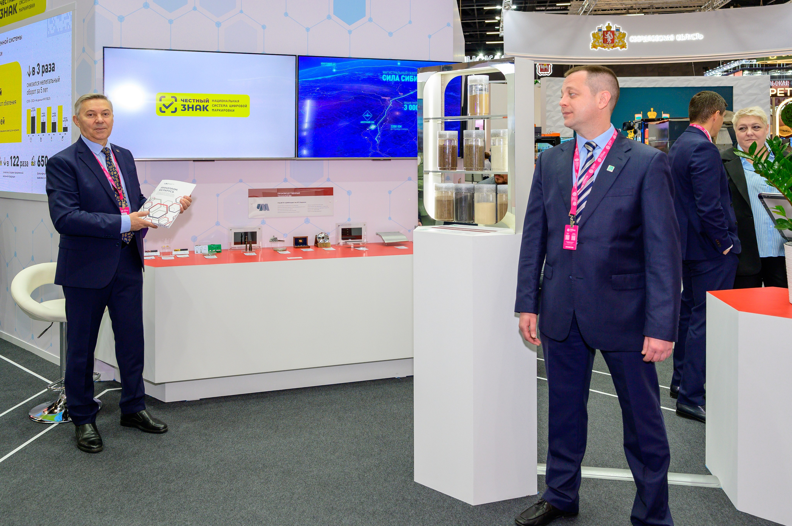 BigindustrialweekBelarus. Фотоуслуги, услуги фотографа, фотографирование важных событий