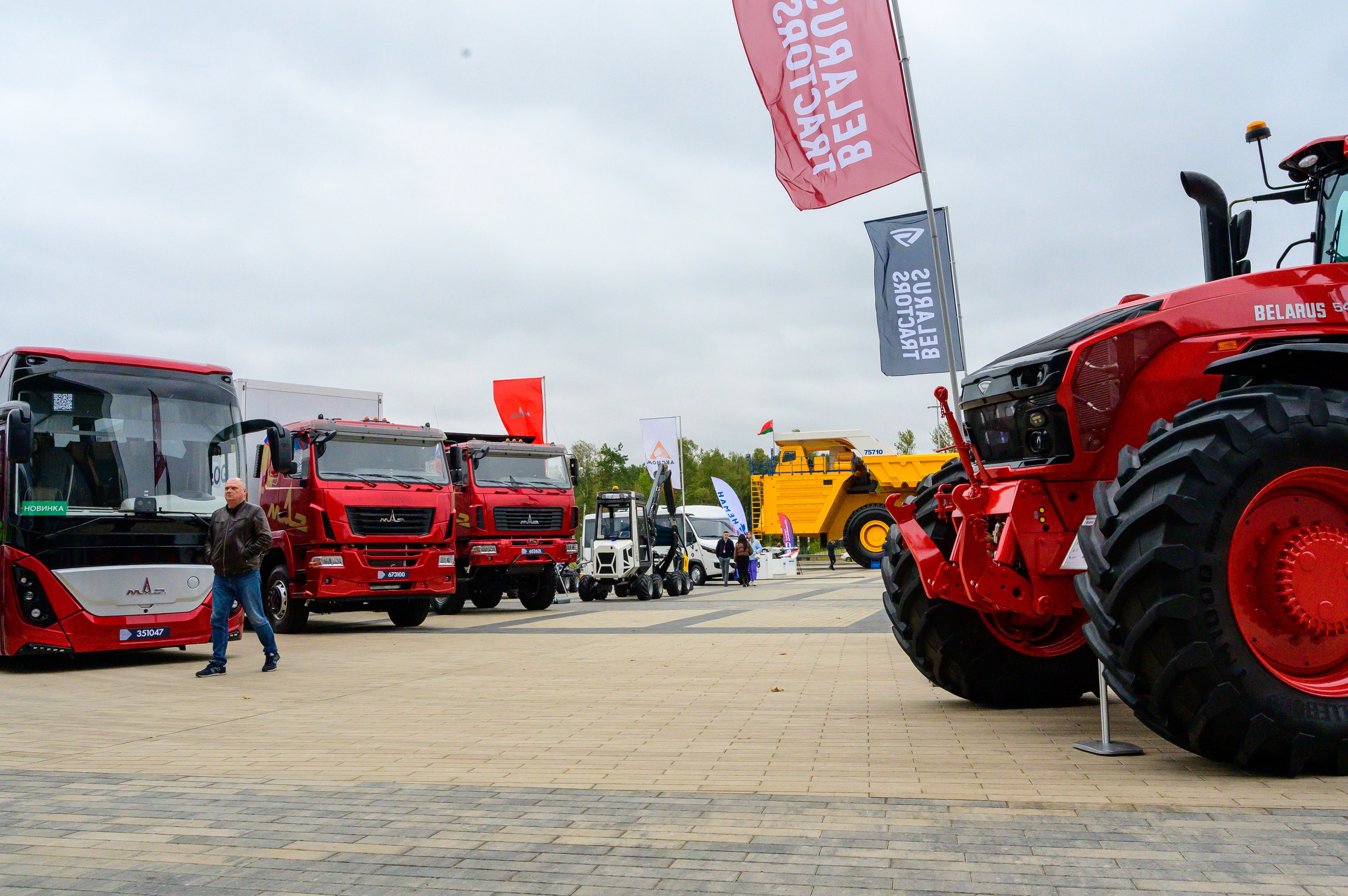 BigindustrialweekBelarus. Фотоуслуги, услуги фотографа, фотографирование важных событий