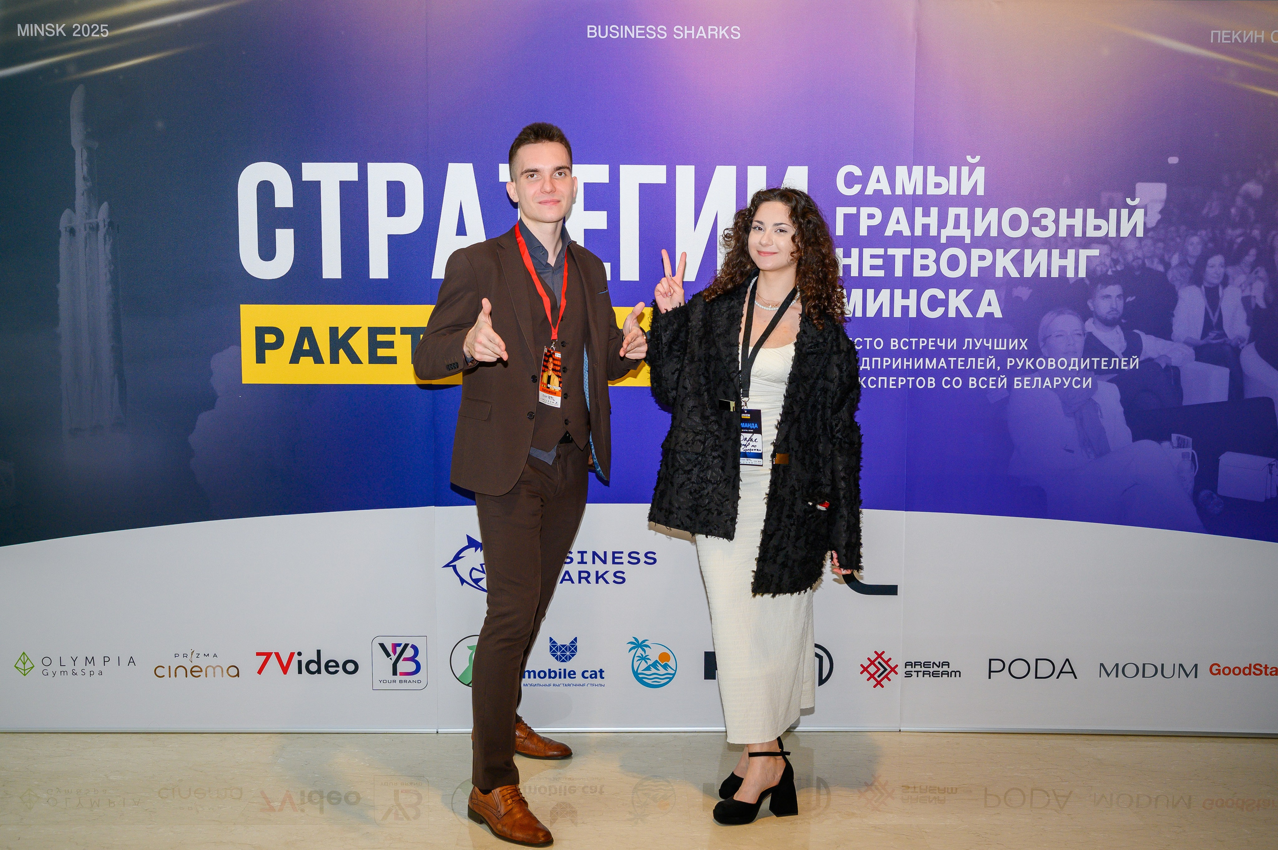 Репортажная съемка с открытия магазина. Фотоуслуги, услуги фотографа, фотографирование важных событий