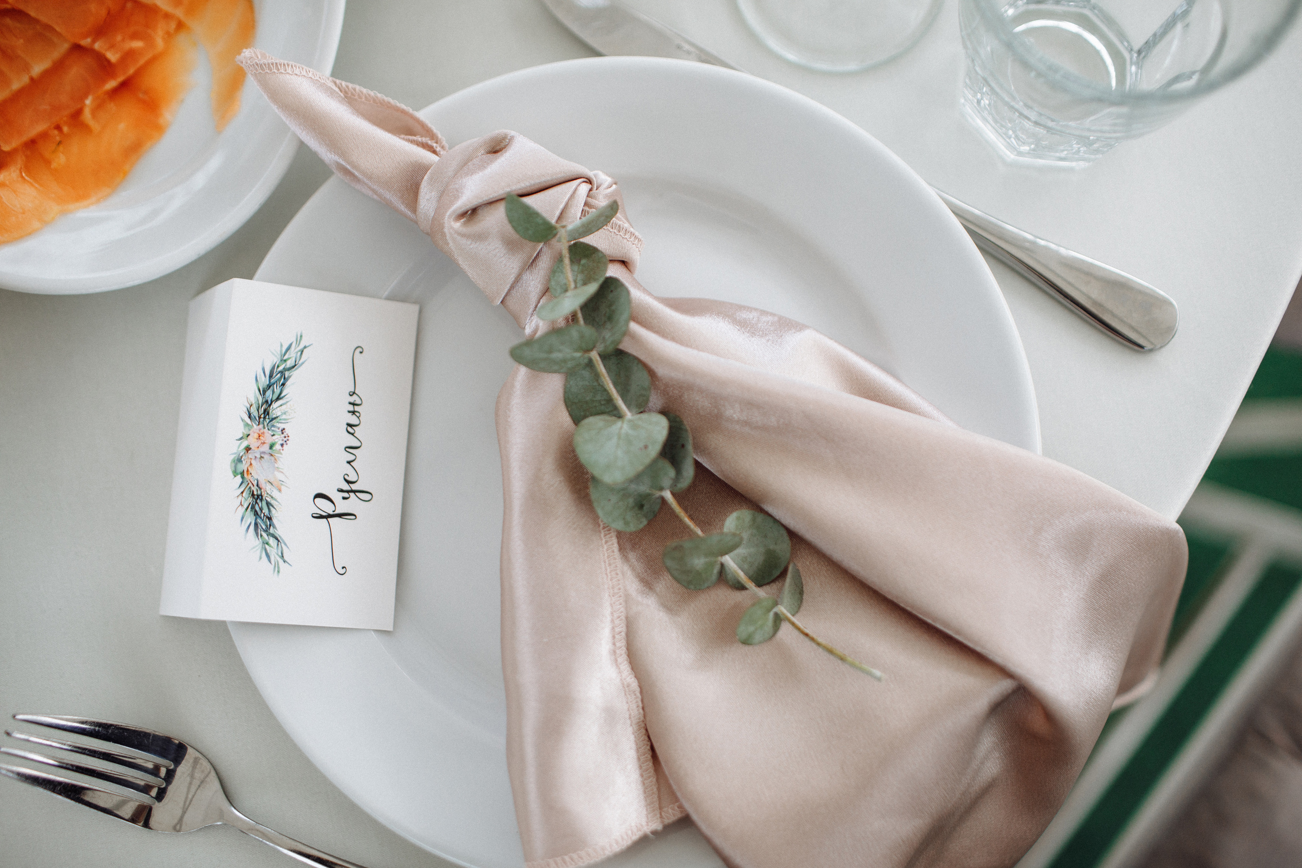 Роман & Марина. Свадебный и семейный фотограф в Твери, Москве, Санкт-Петербурге