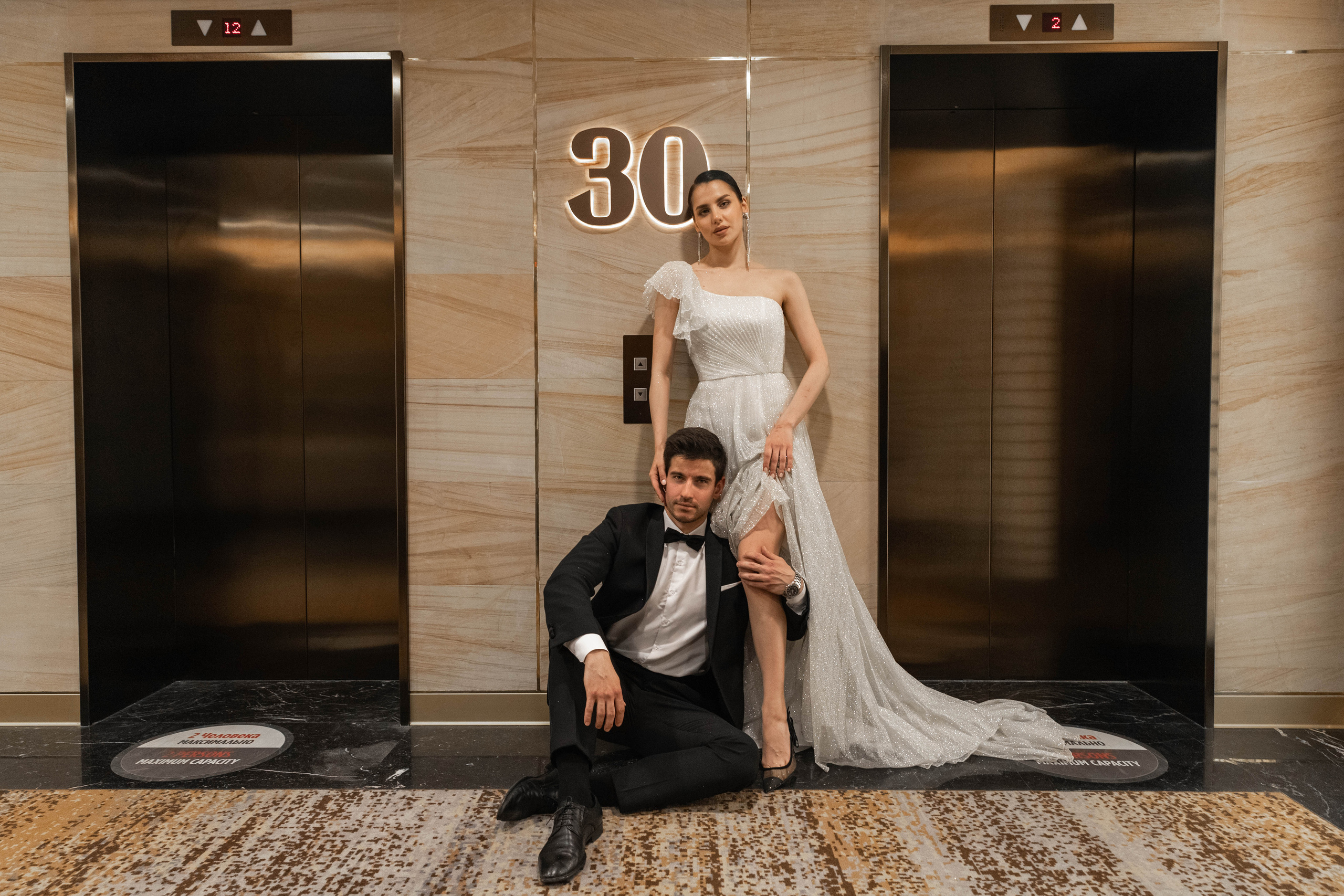 Иван и Настя. Москва. Фотограф свадебный Москва.Серпухов. Андрей Гоев