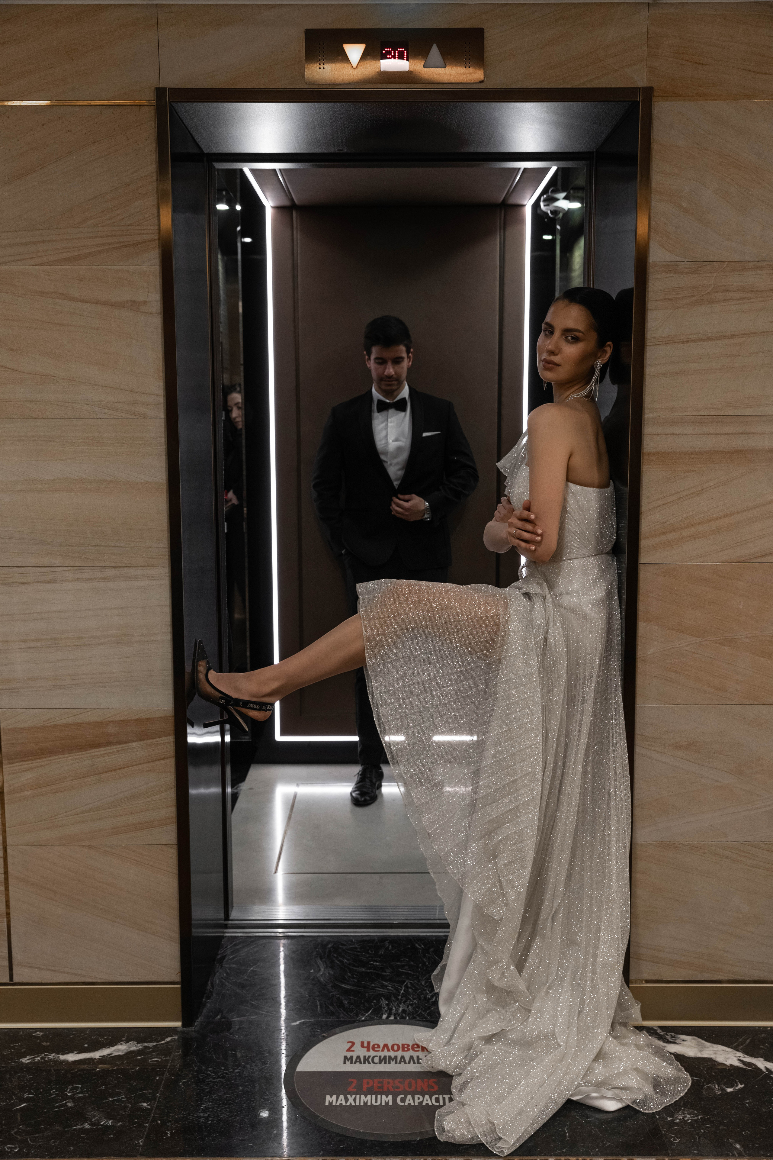 Иван и Настя. Москва. Фотограф свадебный Москва.Серпухов. Андрей Гоев