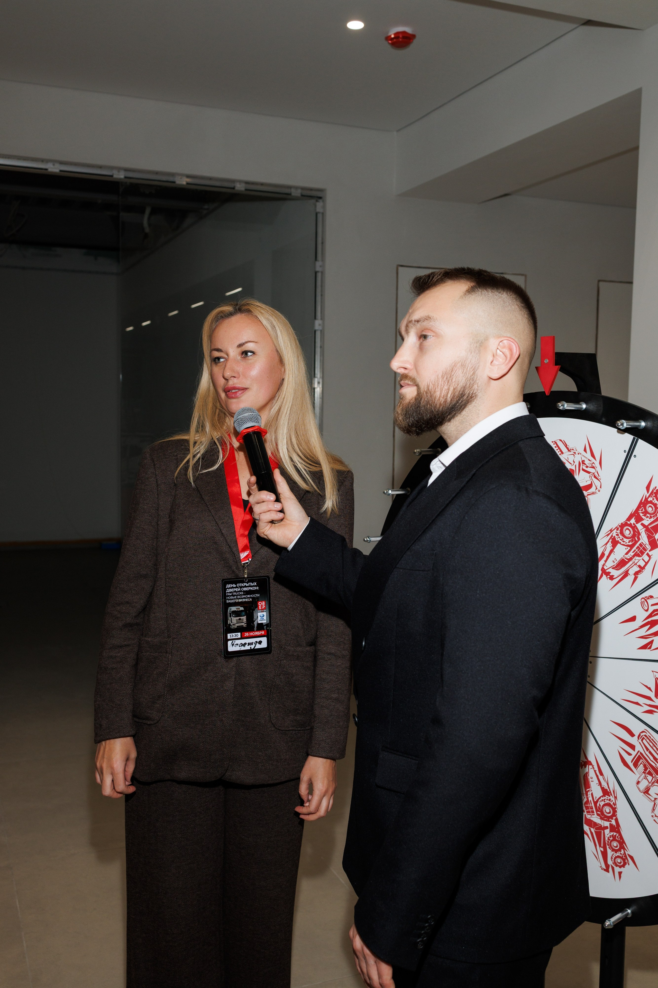 Оверкон. Https://andreysolodov.ru