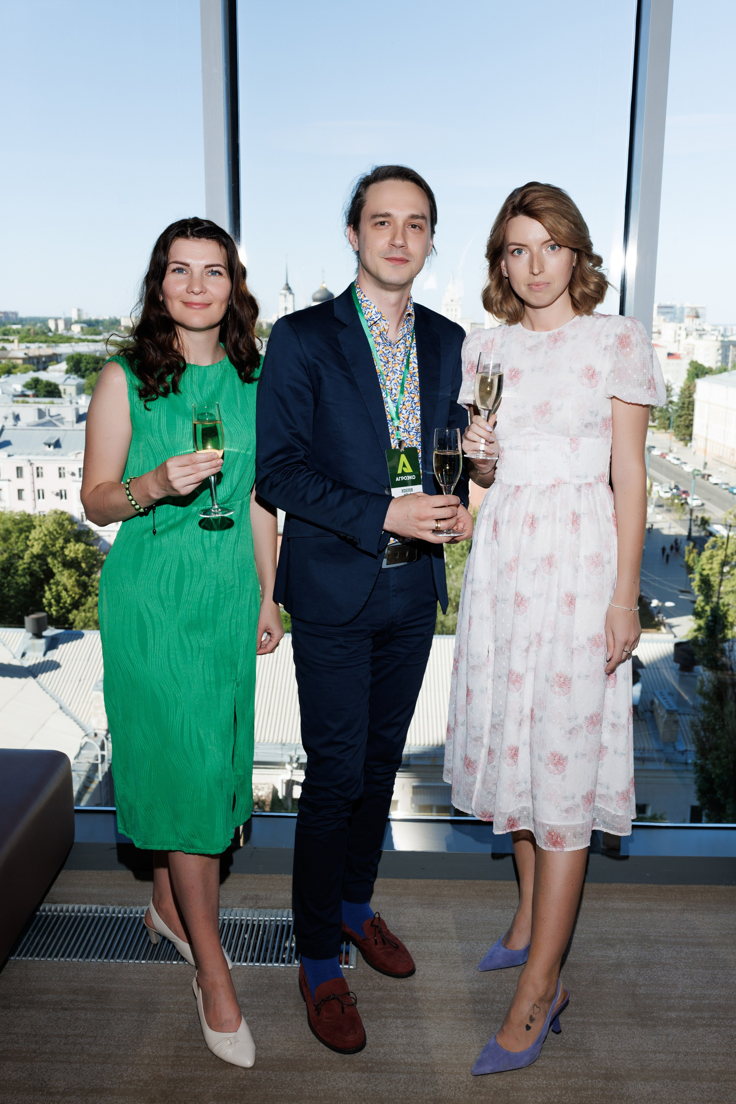 Агроэко итоговая конференция. Https://andreysolodov.ru