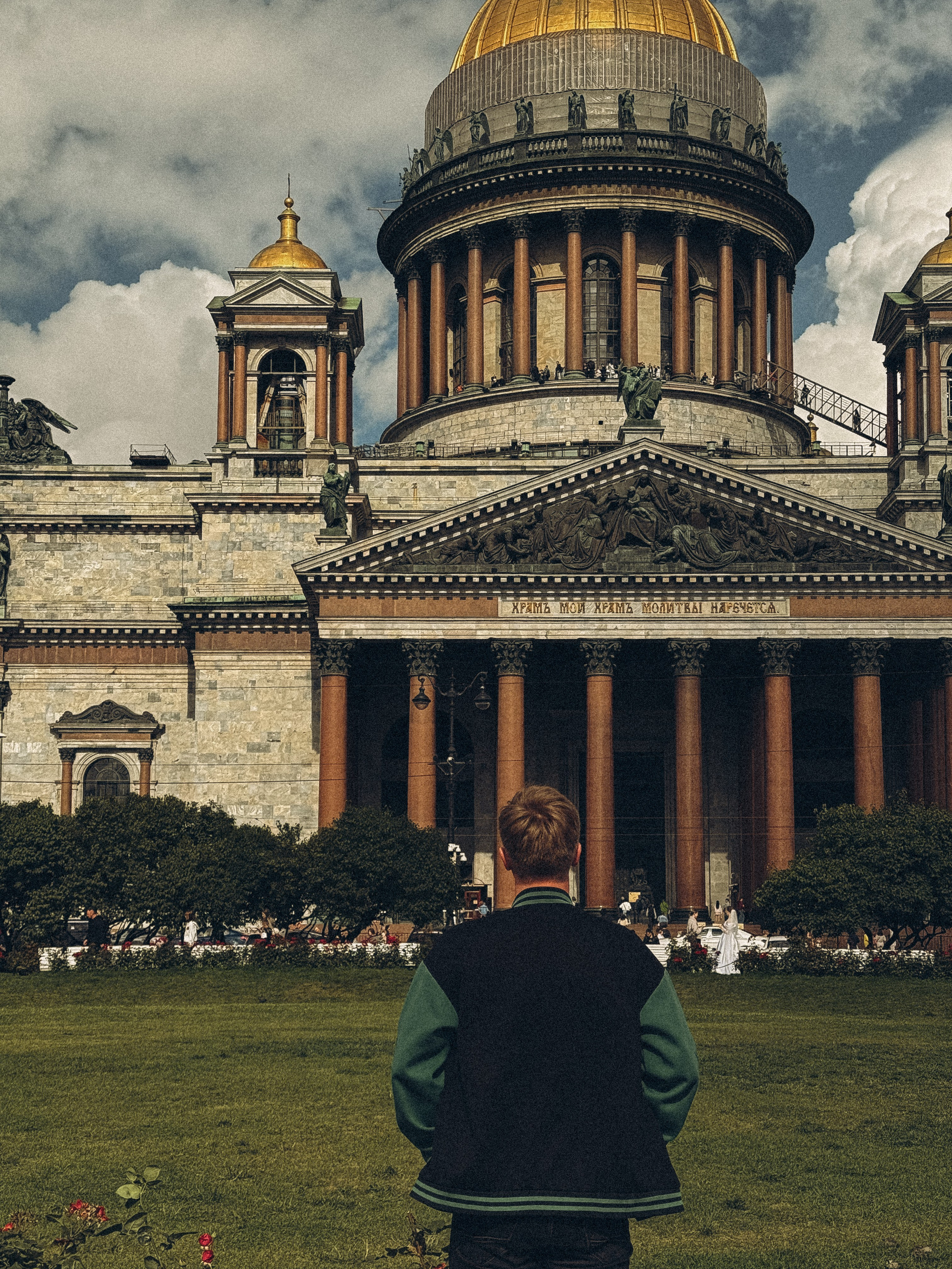 ФОТОСЕССИЯ НА ТЕЛЕФОН. Профессиональный фотограф, Санкт-Петербург — Виктория Богомолова