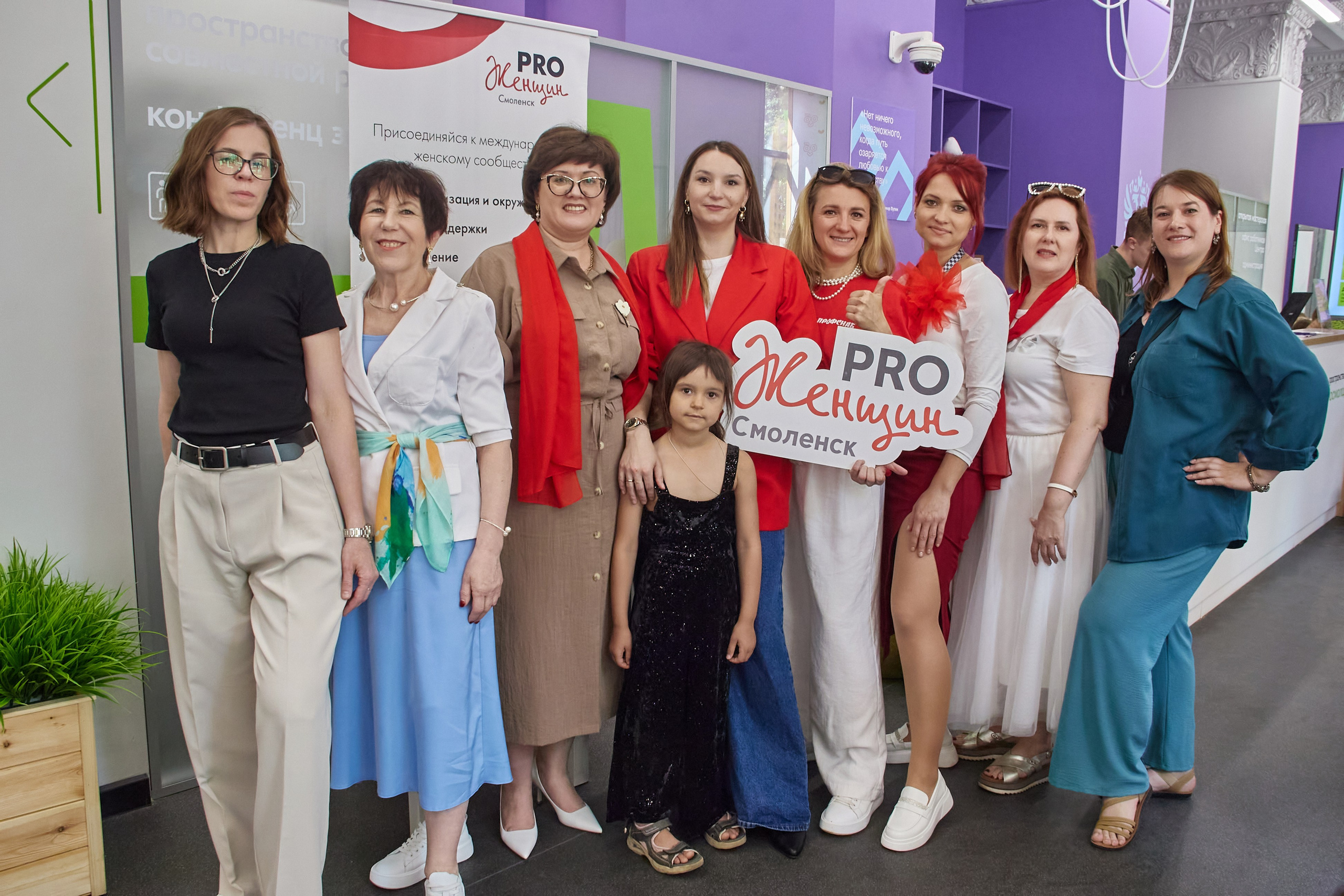 Программа в честь Дня защиты детей. Фотограф в Смоленске Ася Польшина