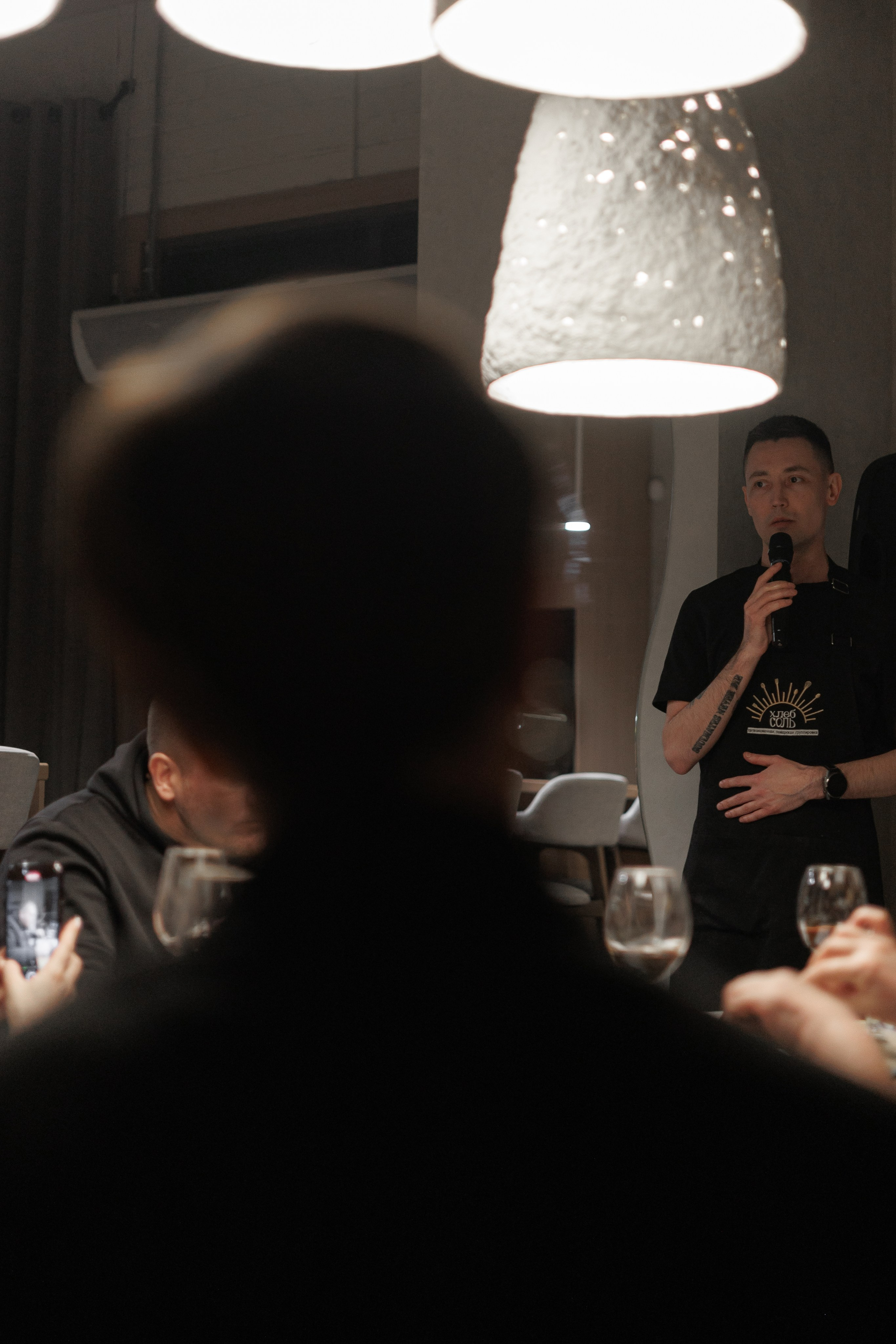 Гастроужин в ресторане баланс челябинск