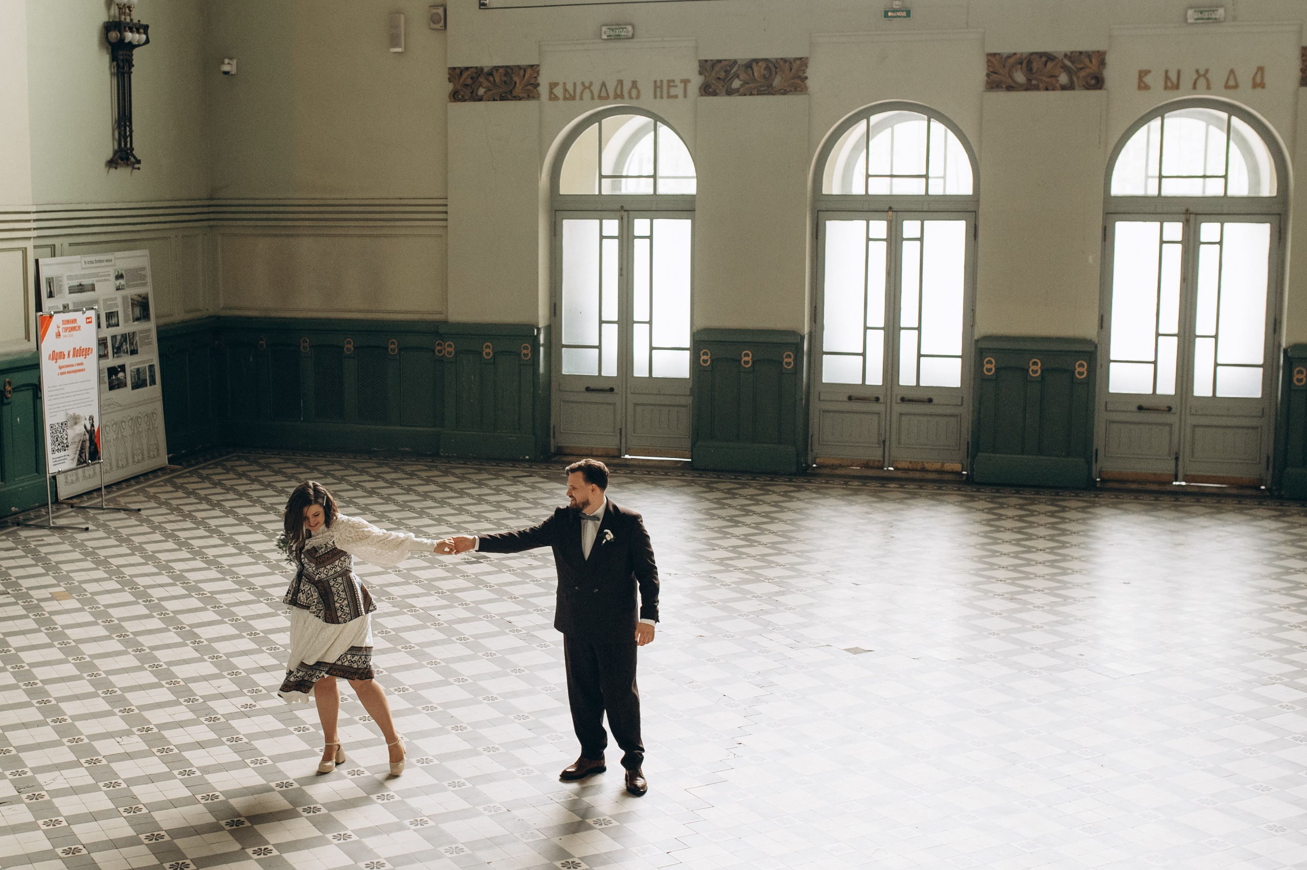 Виктор и Ксения. Свадебный и студийный фотограф Ирина Котикова