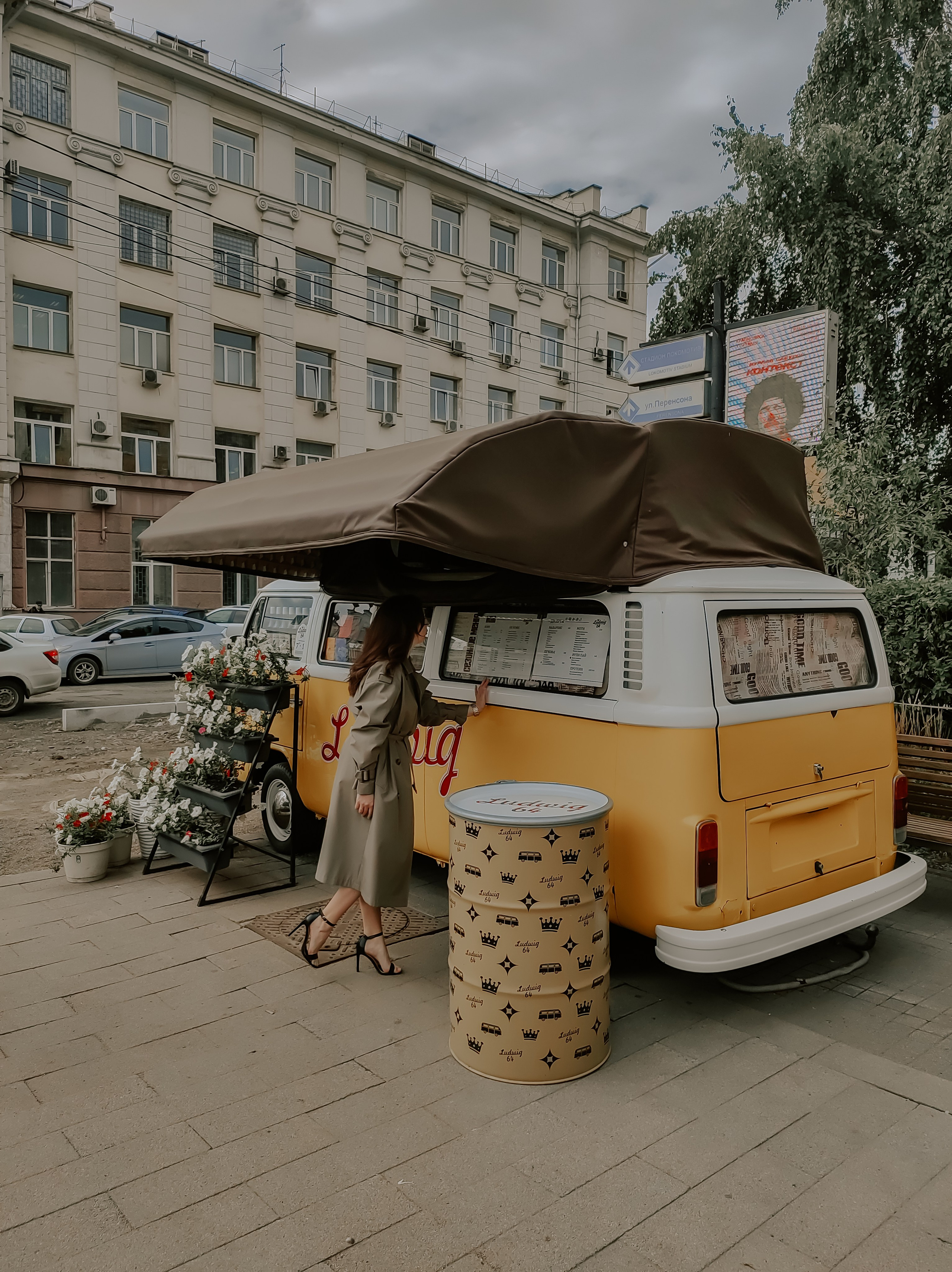 Регина. Фотограф Регина Крикунова г. Красноярск