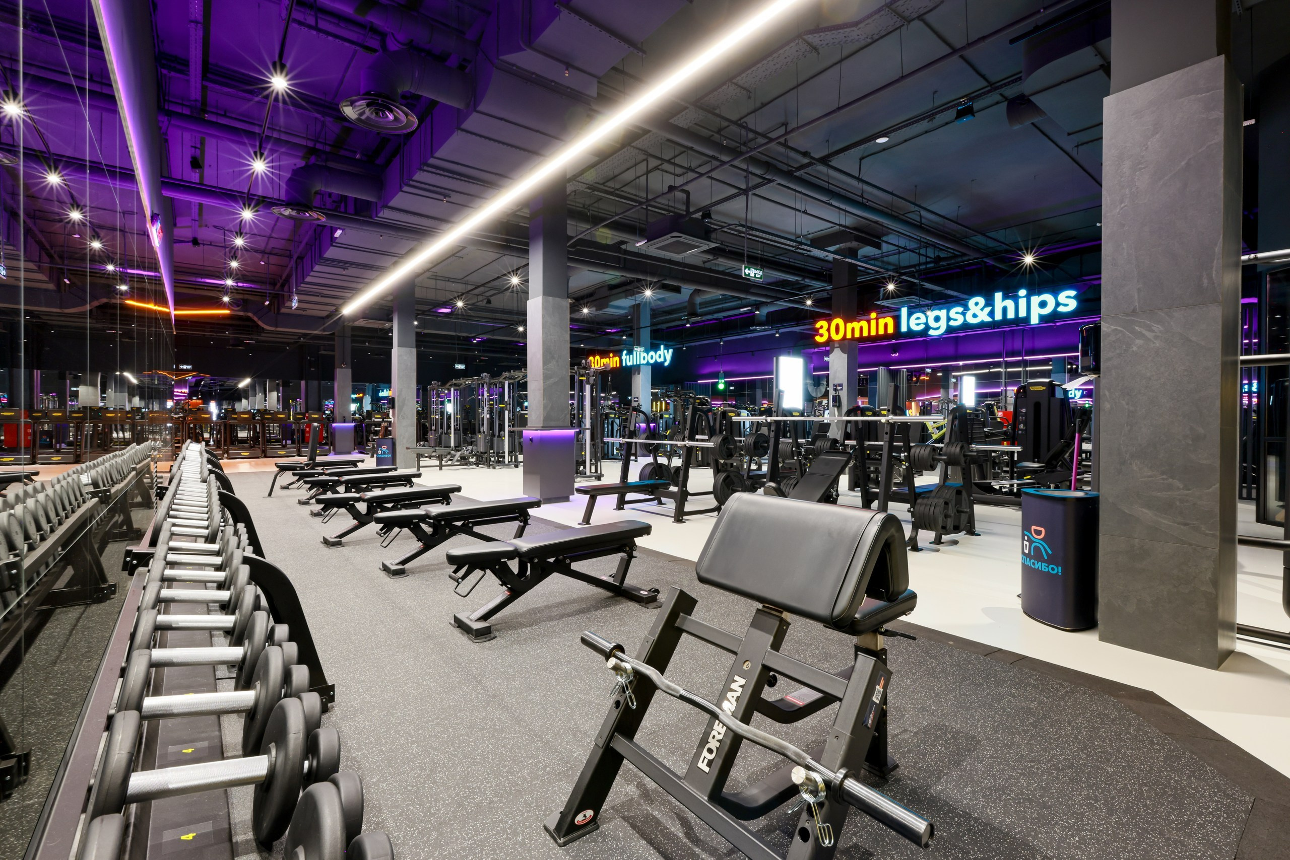 DDX Fitness. Фотограф в Туле Крупский АнДРей. Фотостудия «КАДР71» в Туле