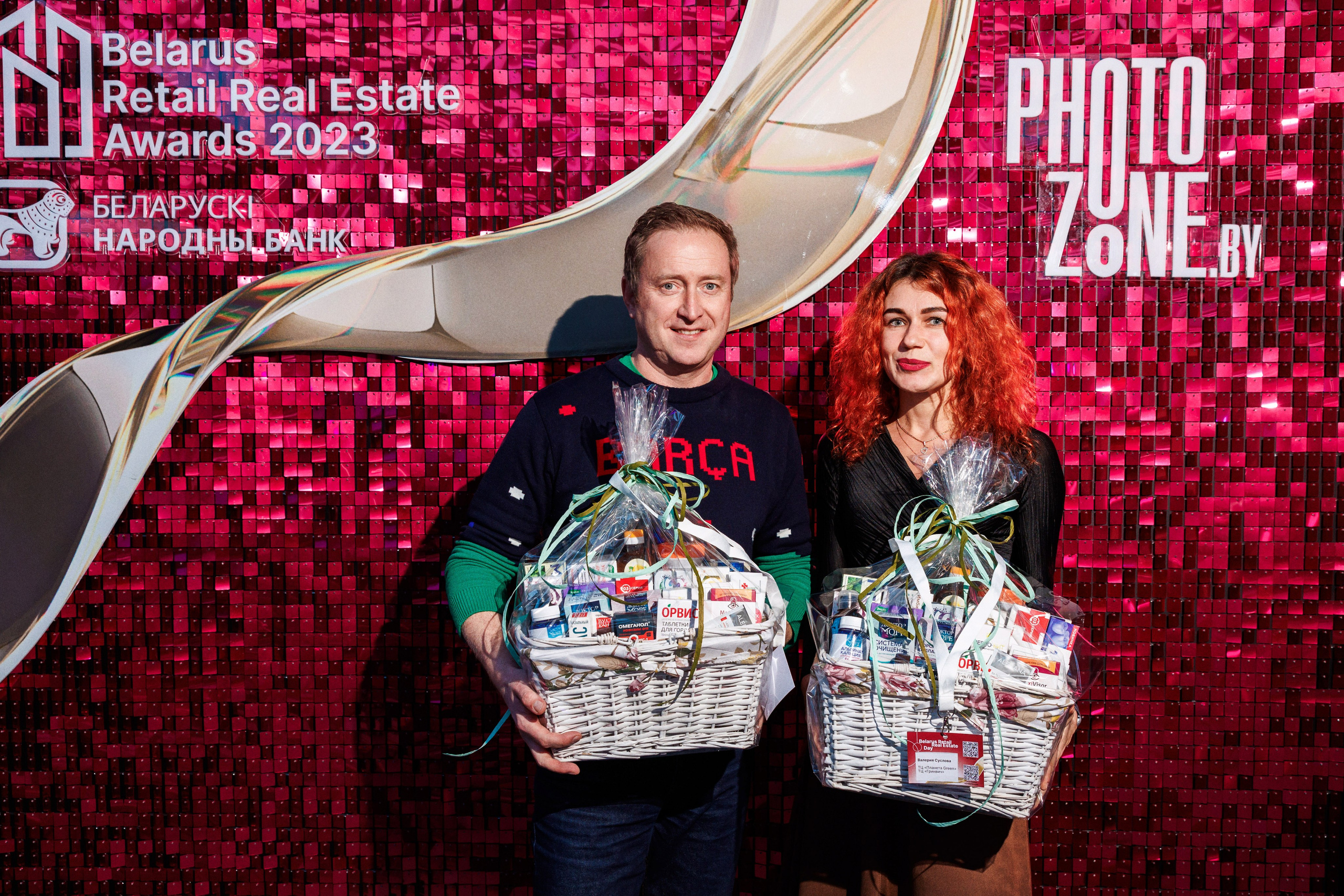 Retail Real Estate Awards 2023 (Cofix, БНБ, Грай, PhotoZone.by). Свадебный, семейный и репортажный фотограф Галобурда Юрий