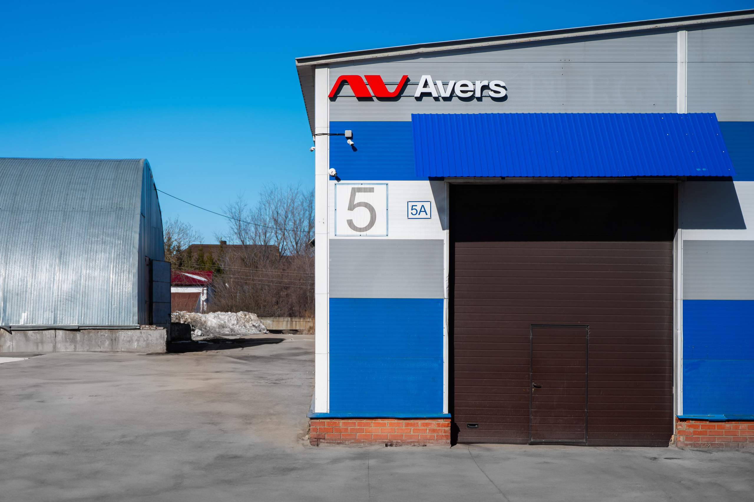 Для производства АВЕРС. Фотограф/видеограф Богдан Голованов