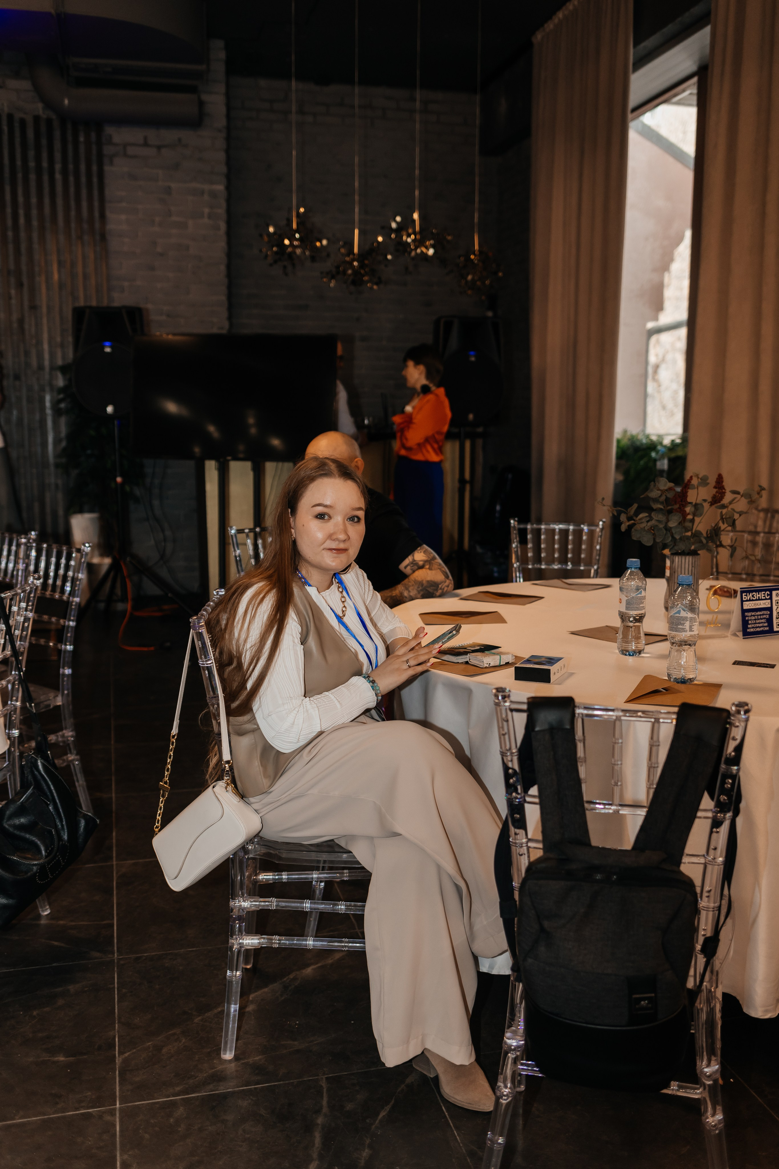 Закрытый Нетворкинг Ксении Абрамовой. Свадебный и семейный фотограф в Новосибирске Ирина Дорошкова