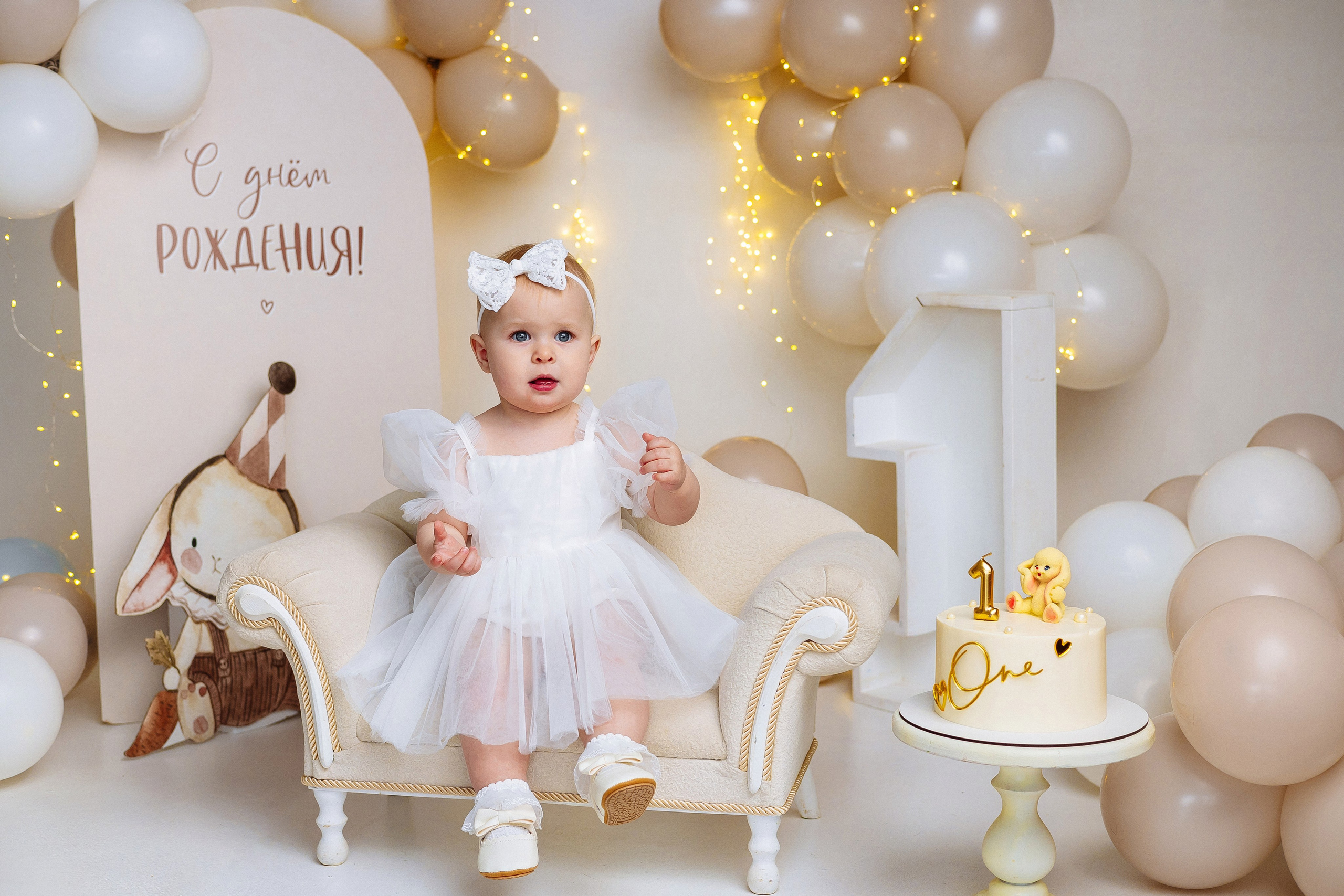 Годик Ульяне. Женский/Детский фотограф в Симферополе Вероника Слепогина