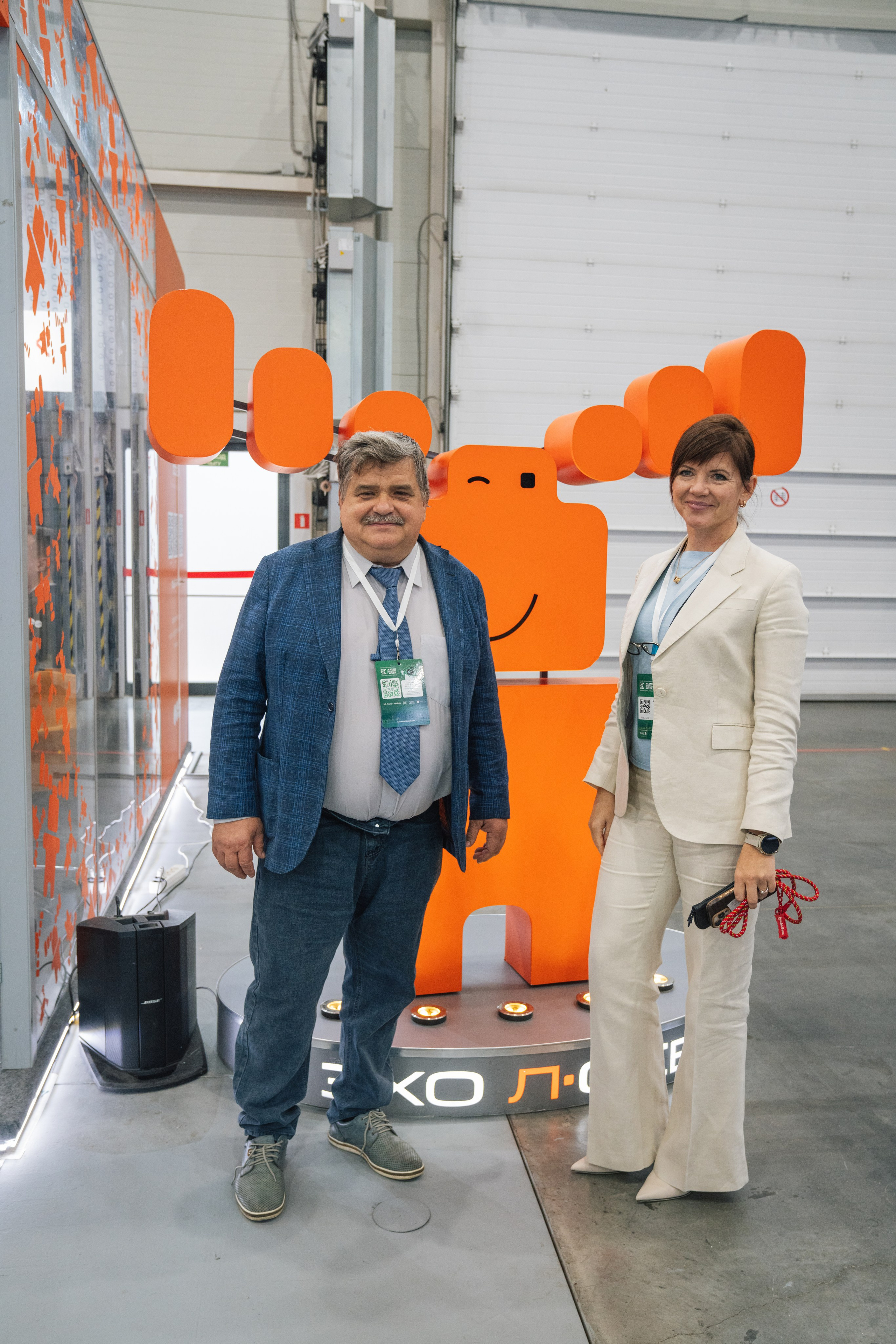 OCS. Kaef-production