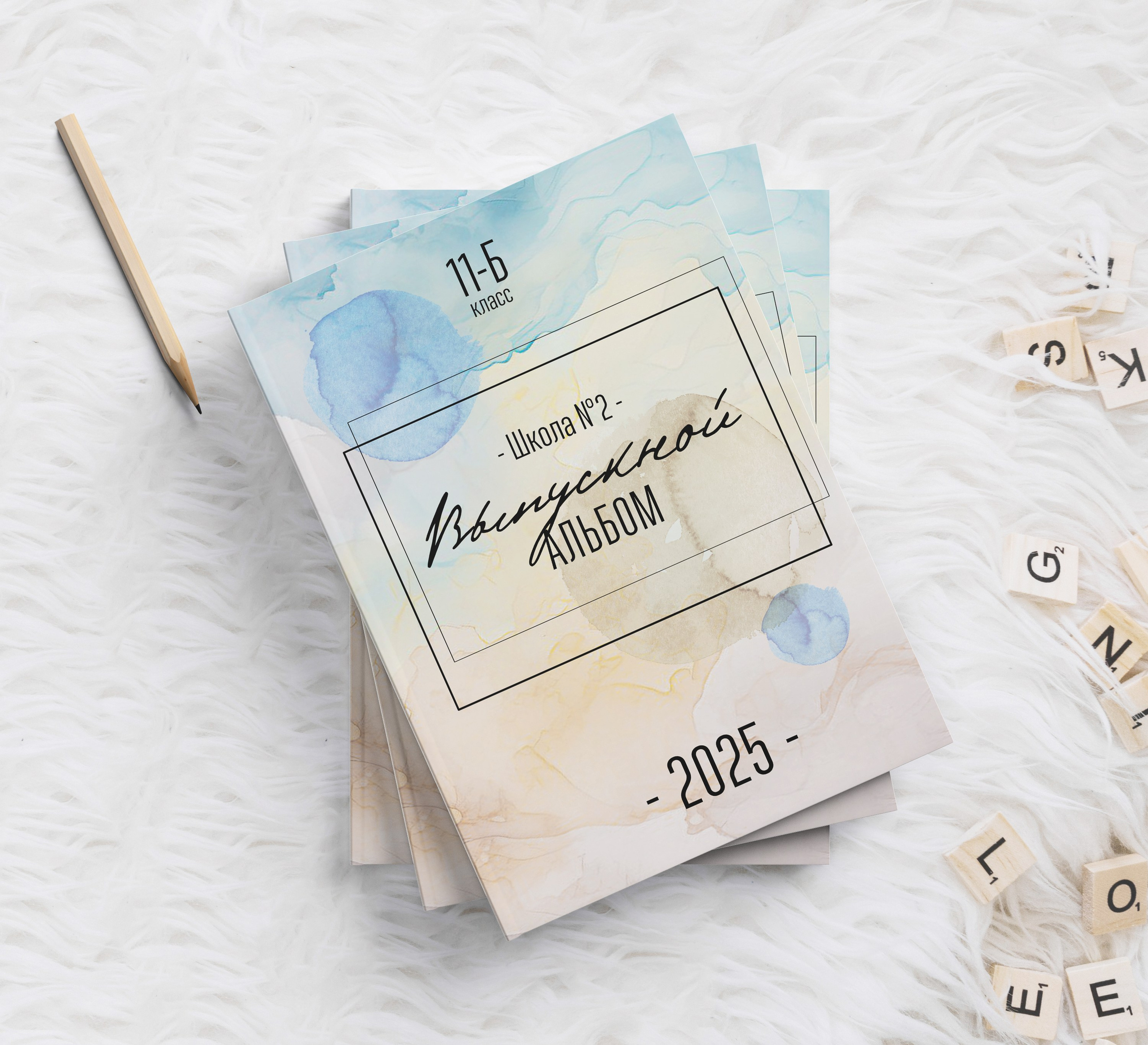 Альбом 2 разворота Старшая Школа. Выпускные Альбомы и Фотосессии п. Кавалерово