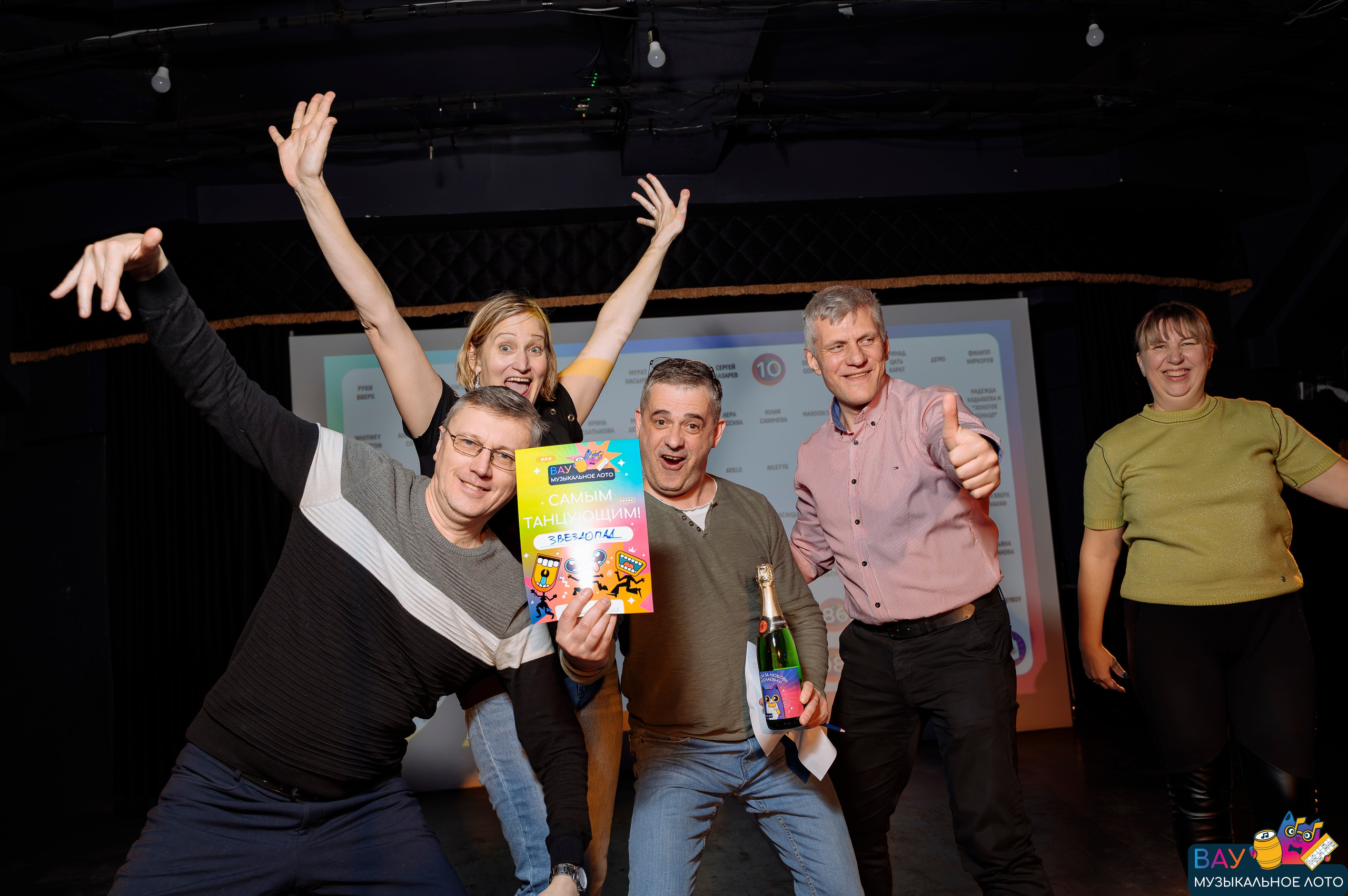 Репортаж ВАУмузлото. Фотограф Беларусь — Ольга Шаповалова (Жардецкая)