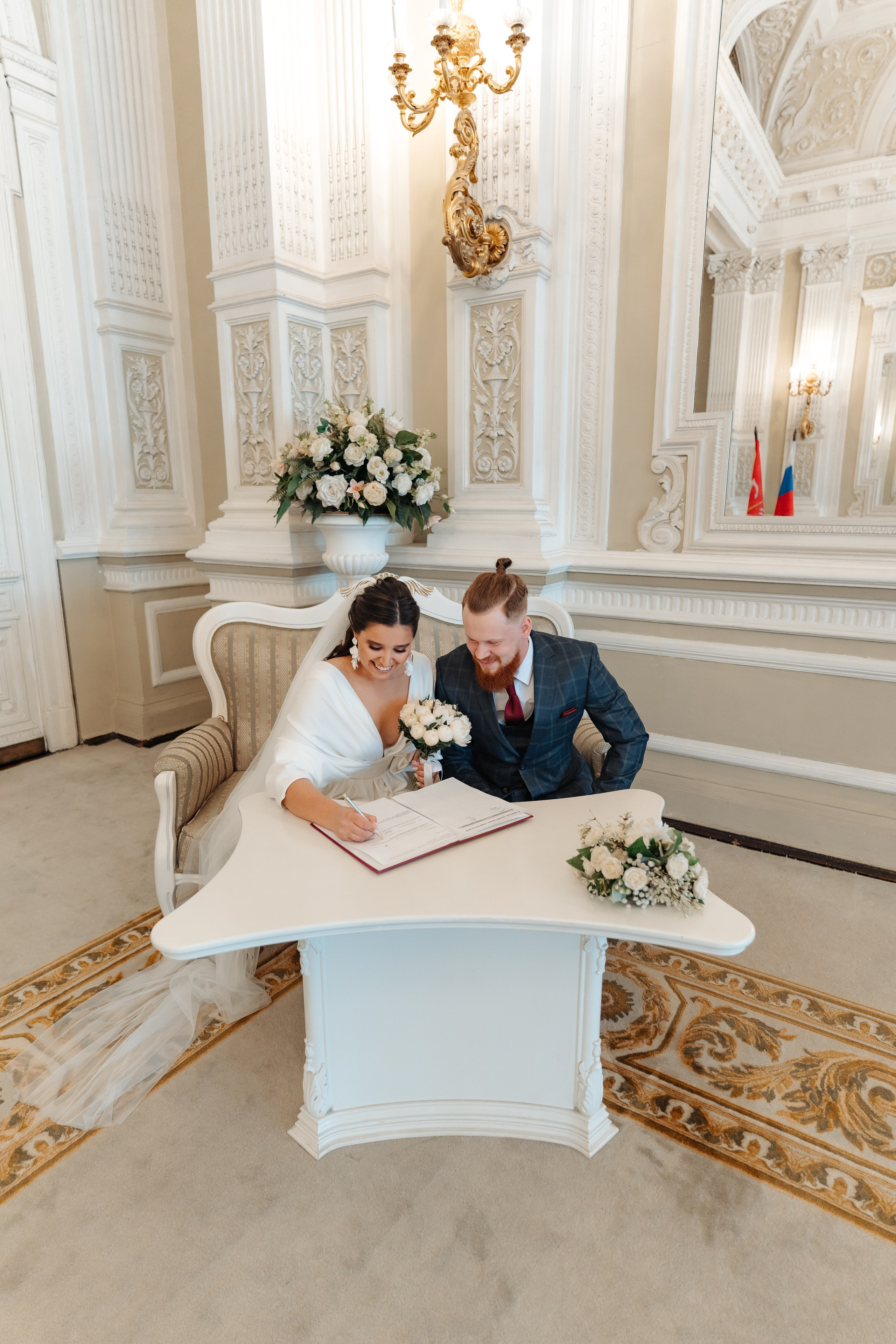 Максим + Яна