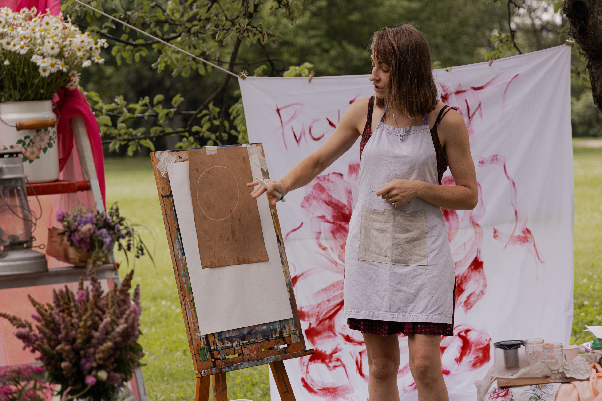 МК Пион (пикник в парке). Анастасия Ракчеева Художник