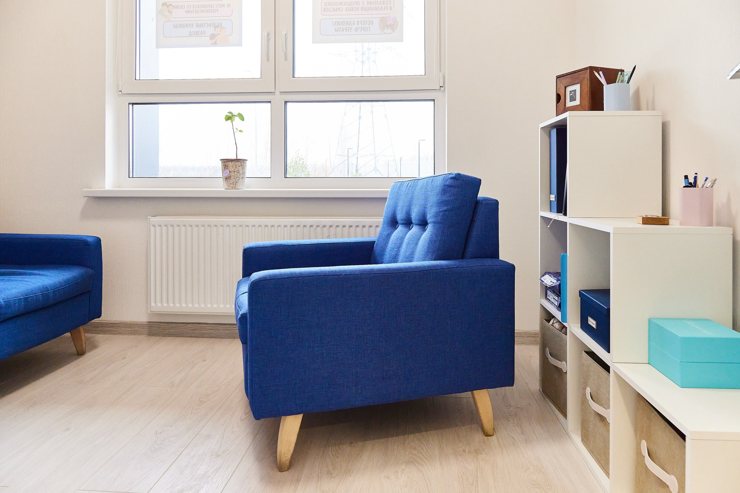 Психологический центр Миндальная связь. Фотограф Анастасия Леонтьева Санкт-Петербург