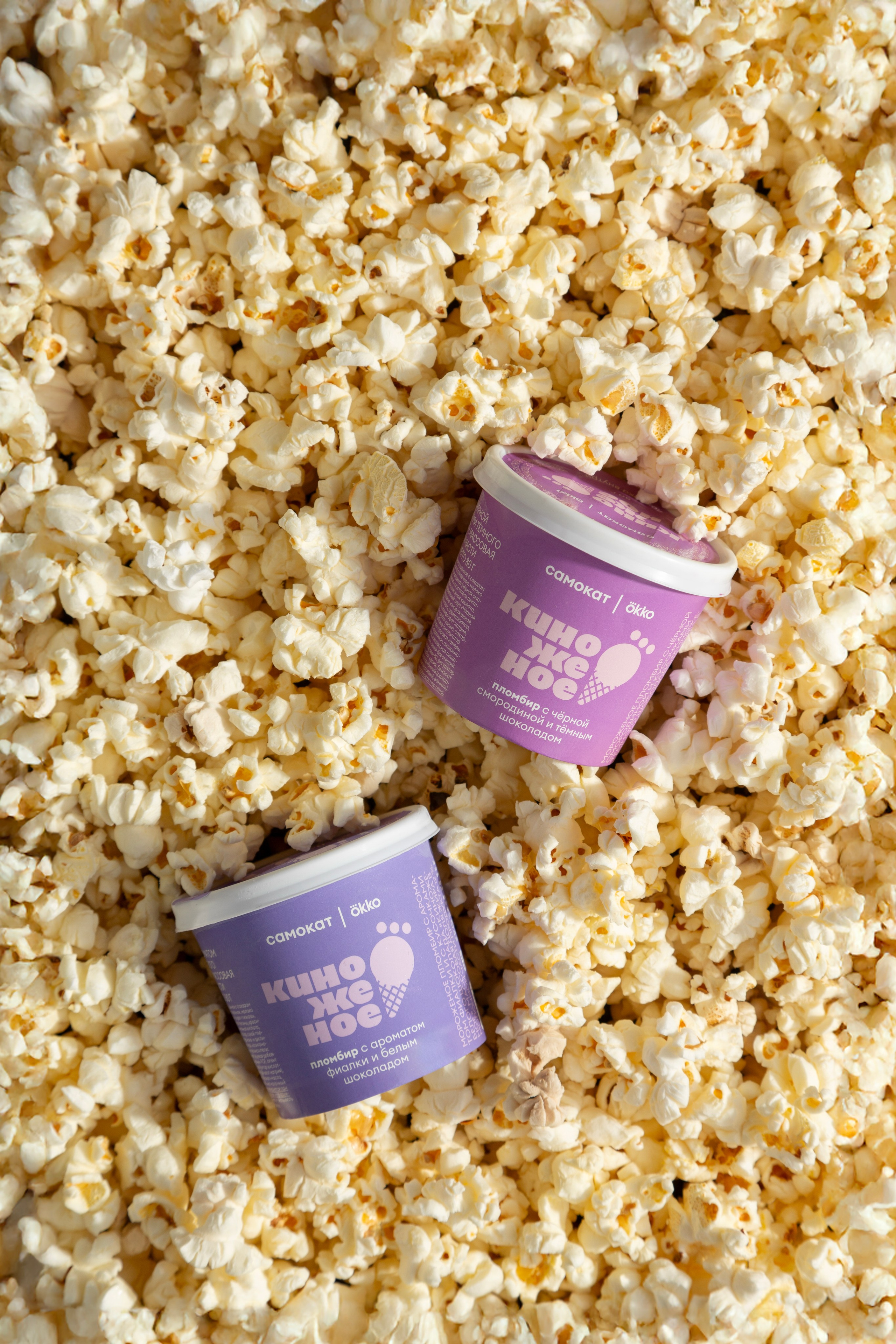 Фуд-фотограф Анна Букет