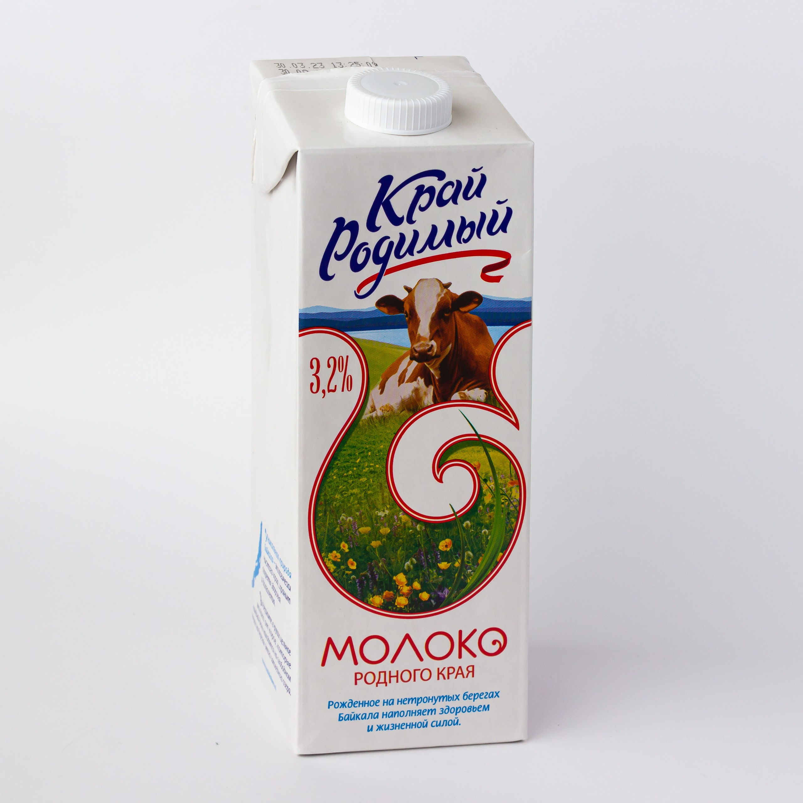 Предметная (2). Александр Стряпунин — предметный фотограф в Улан-Удэ