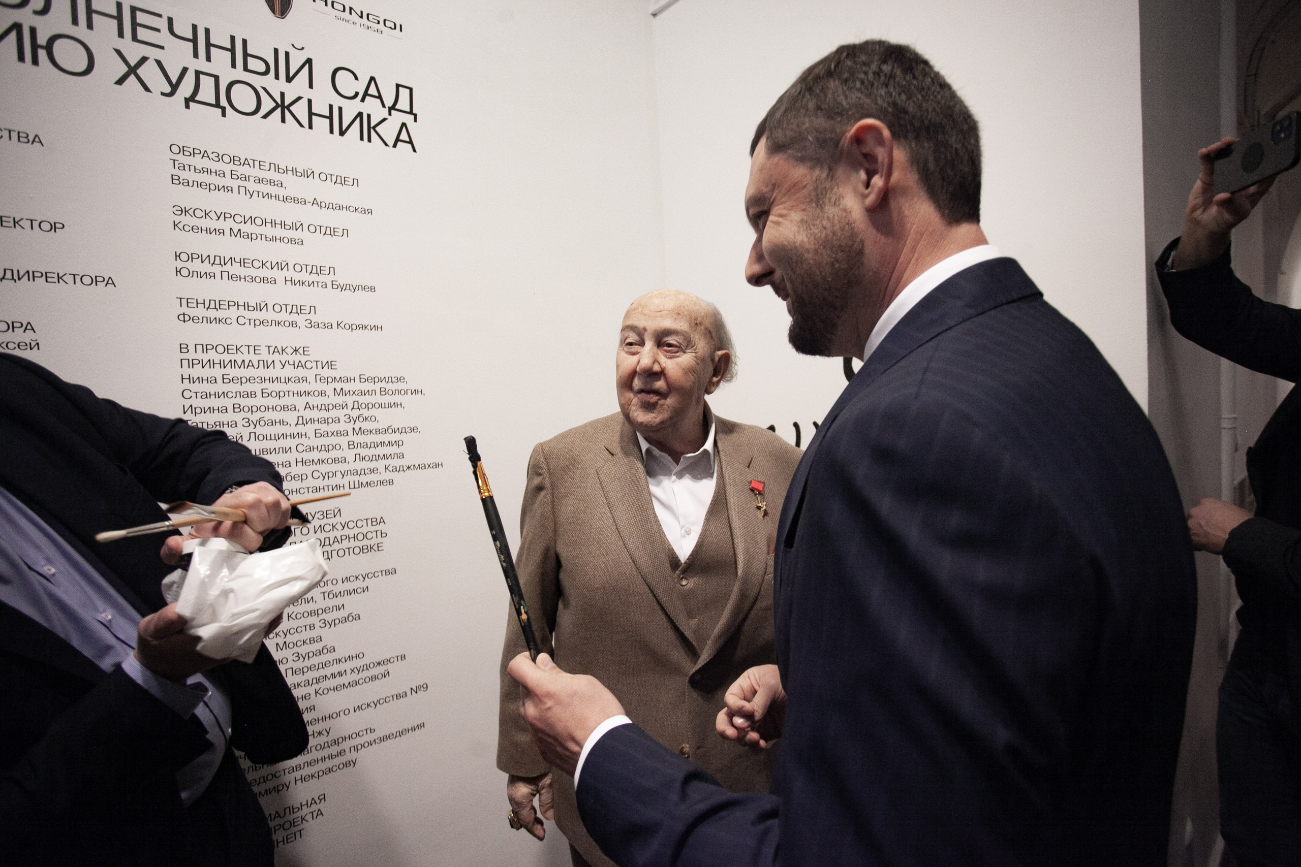 Открытие выставки Зураба Церетели. Art photographer Nino